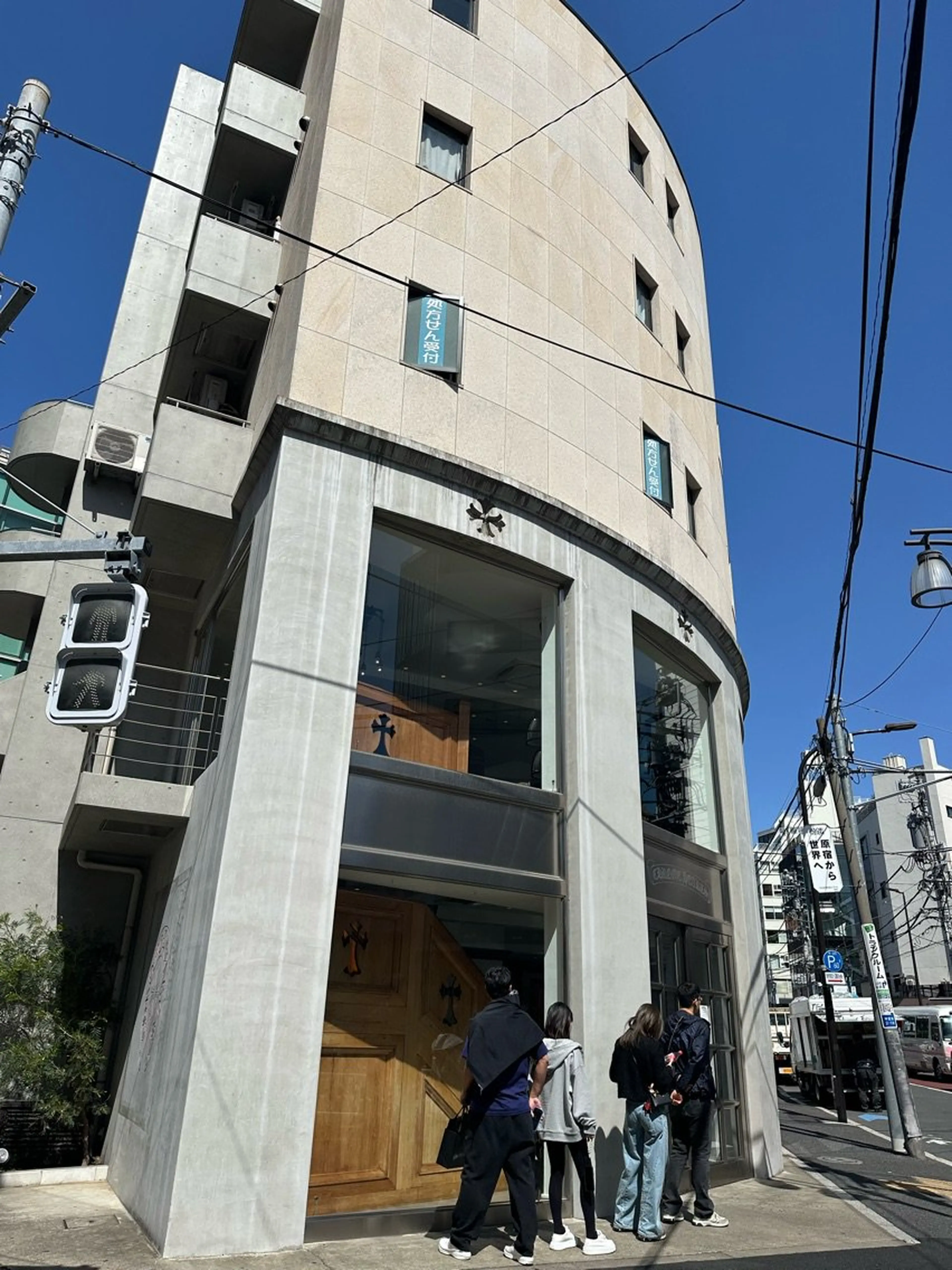 Ria uluru原宿の内観・外観3