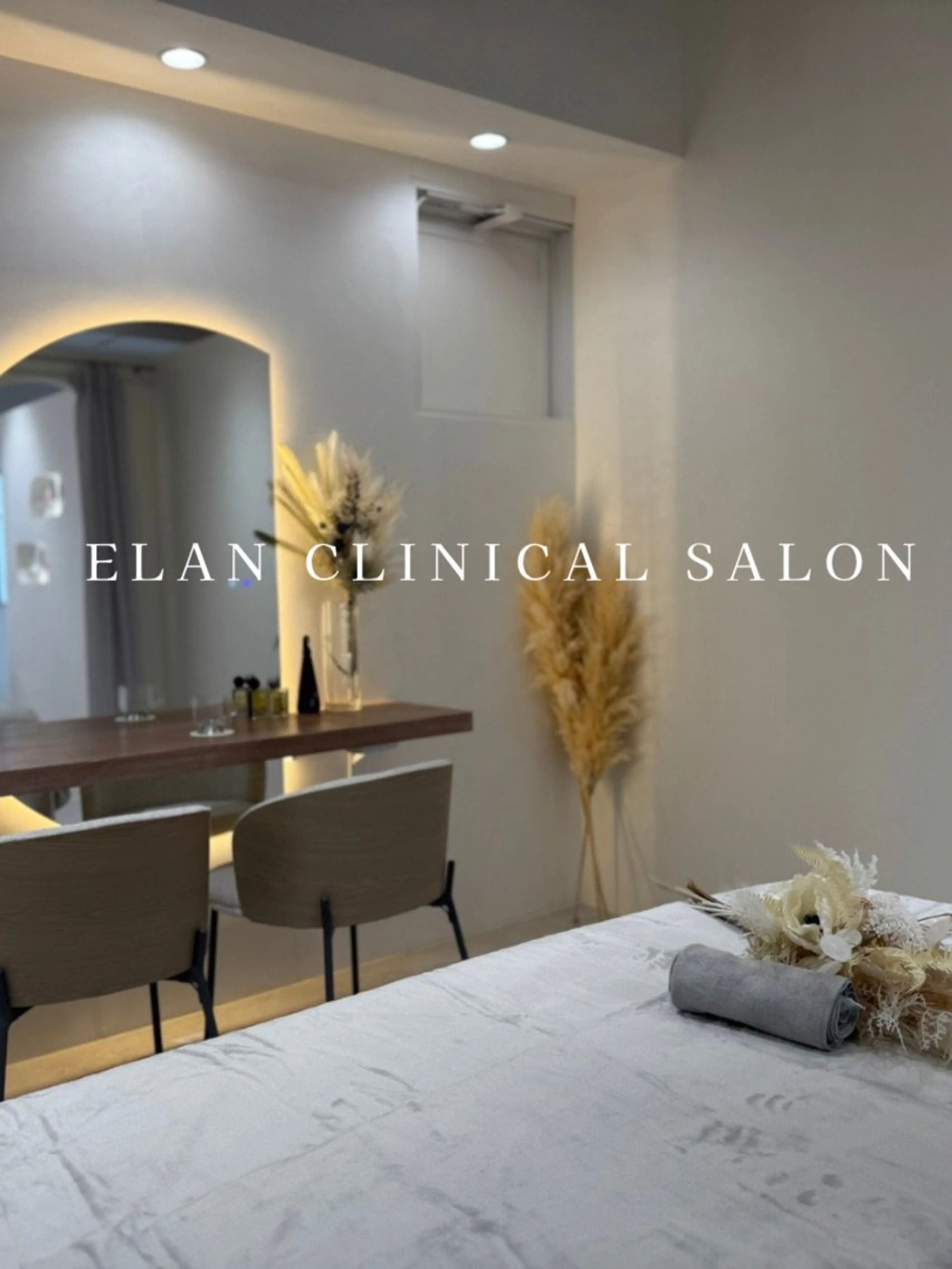 ÉLAN clinical salonの内観・外観2