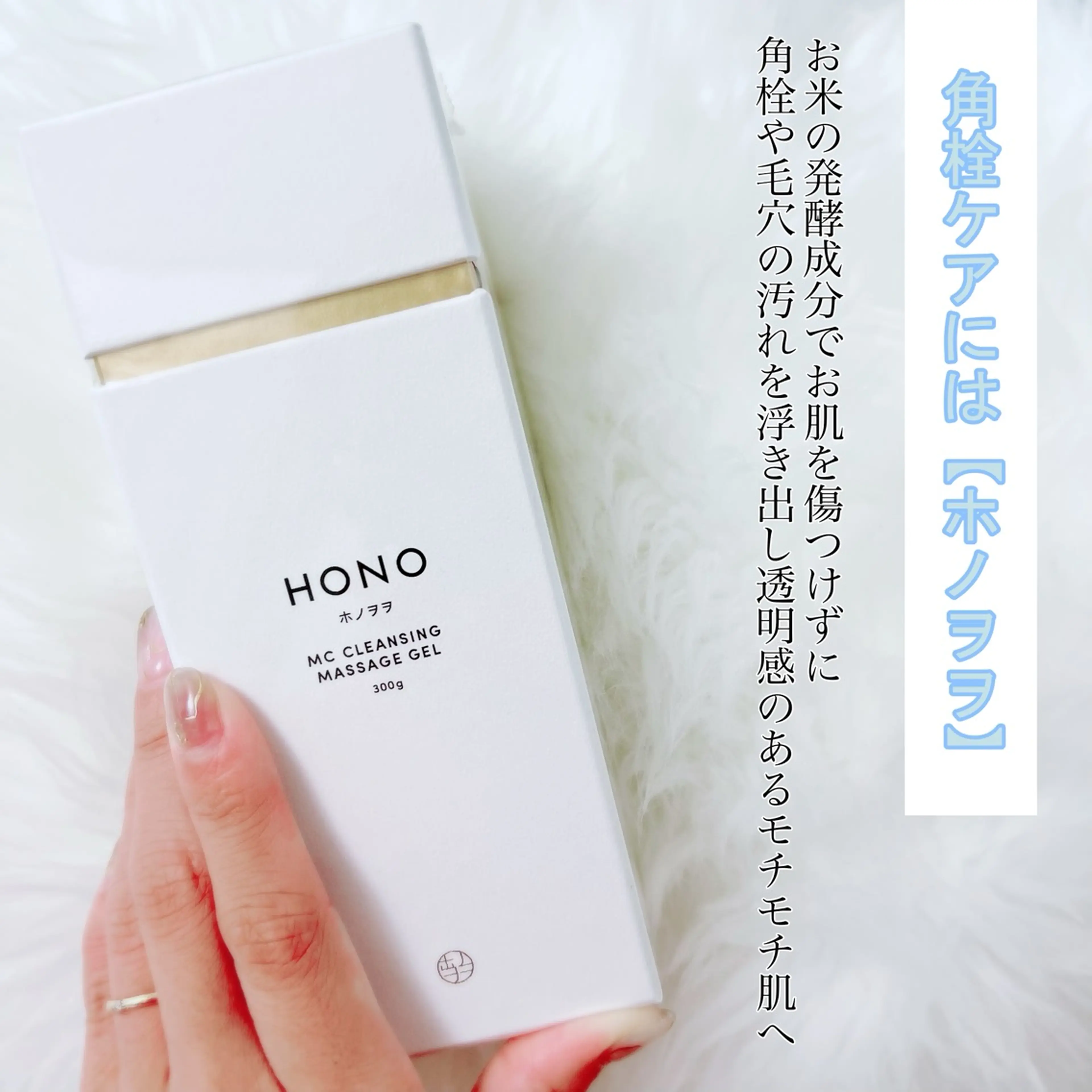 & by produce ｱﾝﾄﾞ ﾊﾞｲ ﾌﾟﾛﾃﾞｭｰｽの内観・外観3