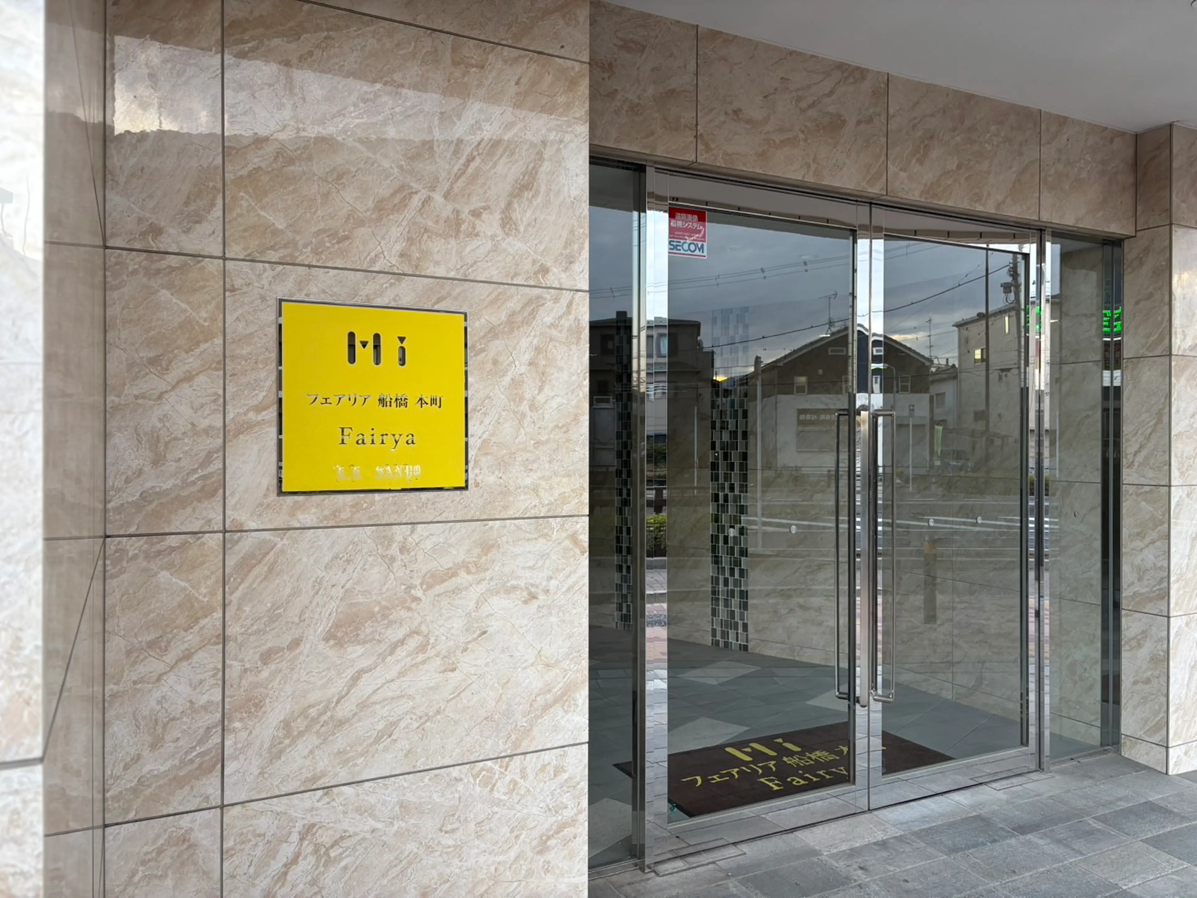 TIMELESS NAIL 船橋店の内観・外観3