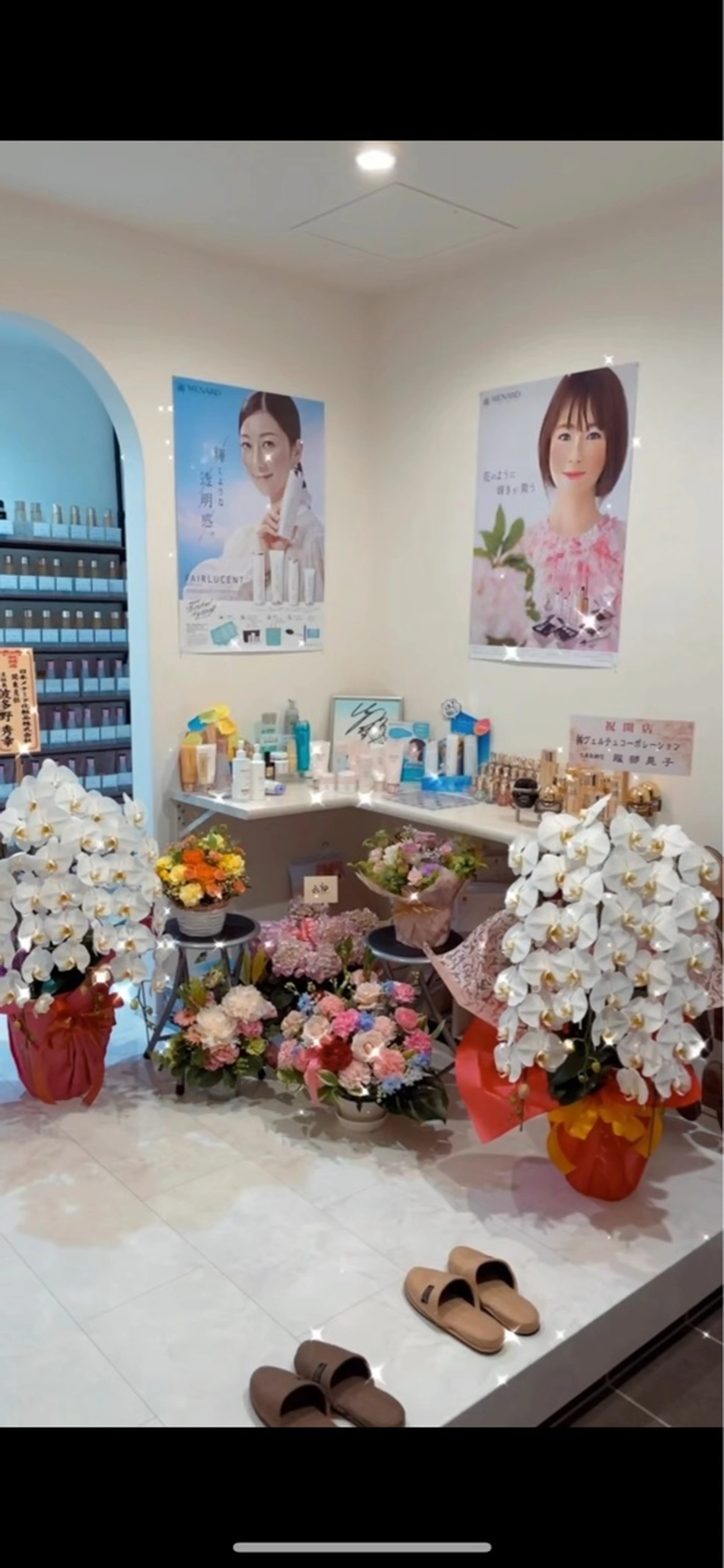 Hapisley メナード伊勢崎宮子西の内観・外観1