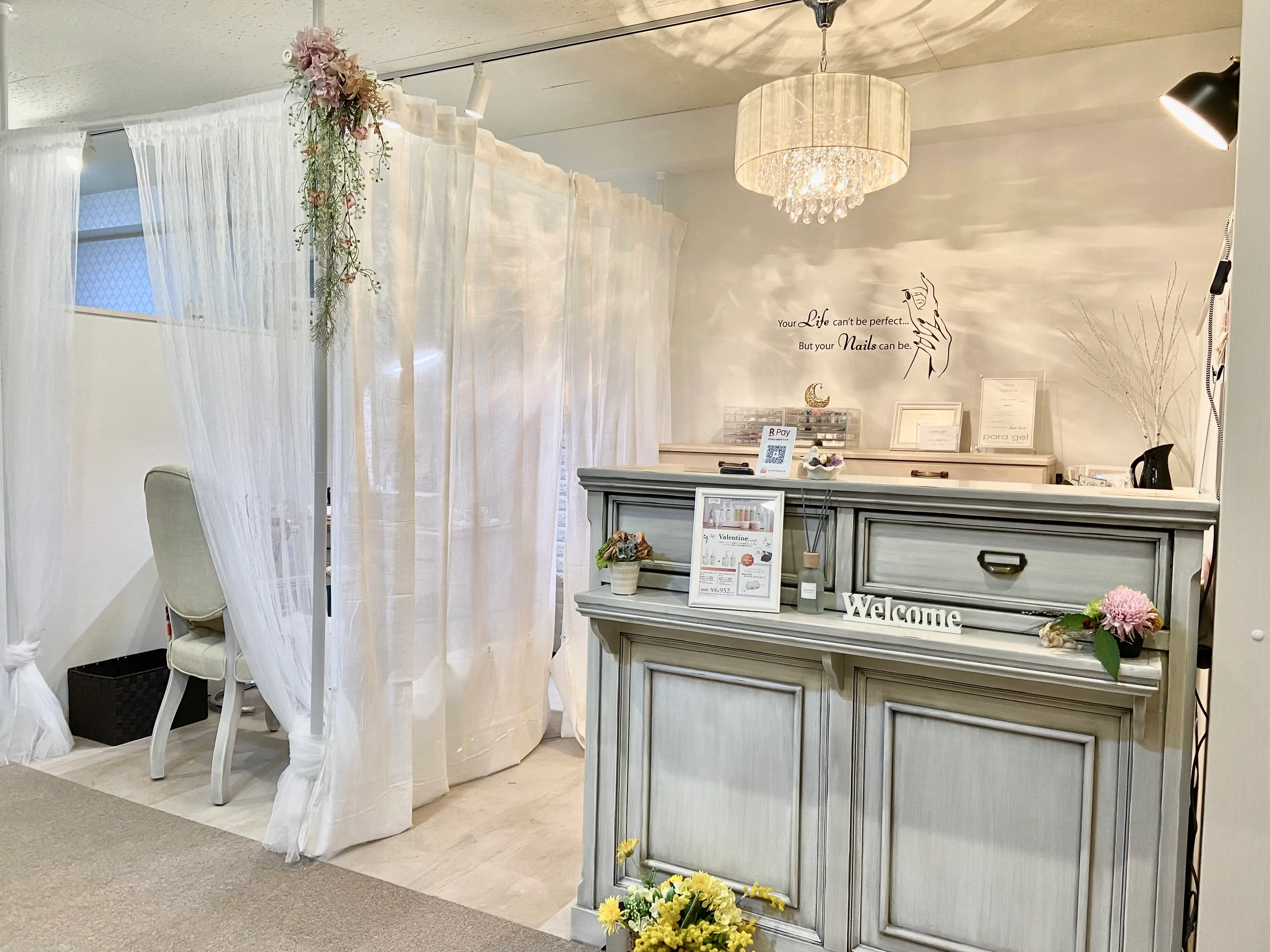 Only  Nailの内観・外観2