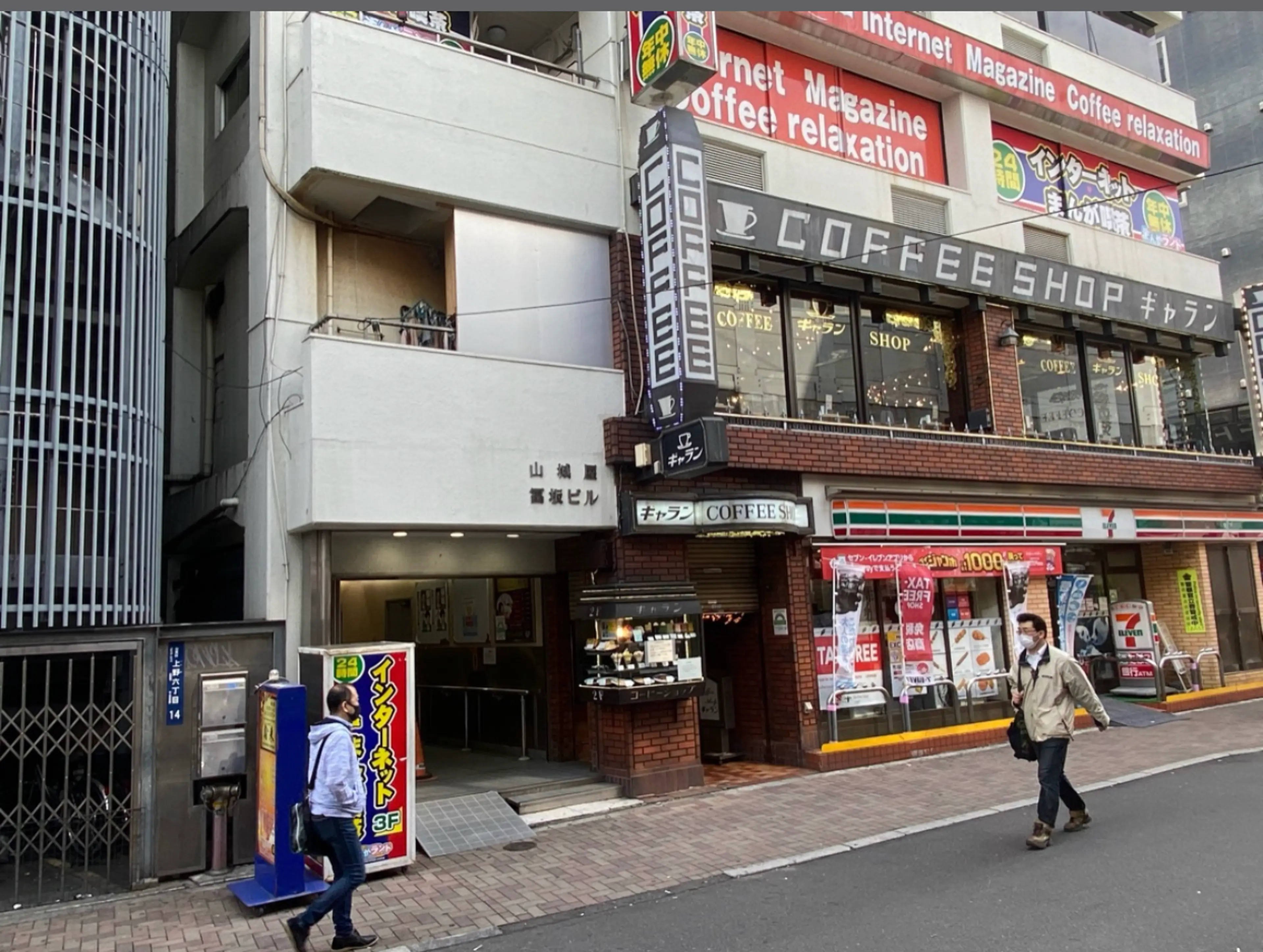 閨匠ビューティーサロン上野店の内観・外観3