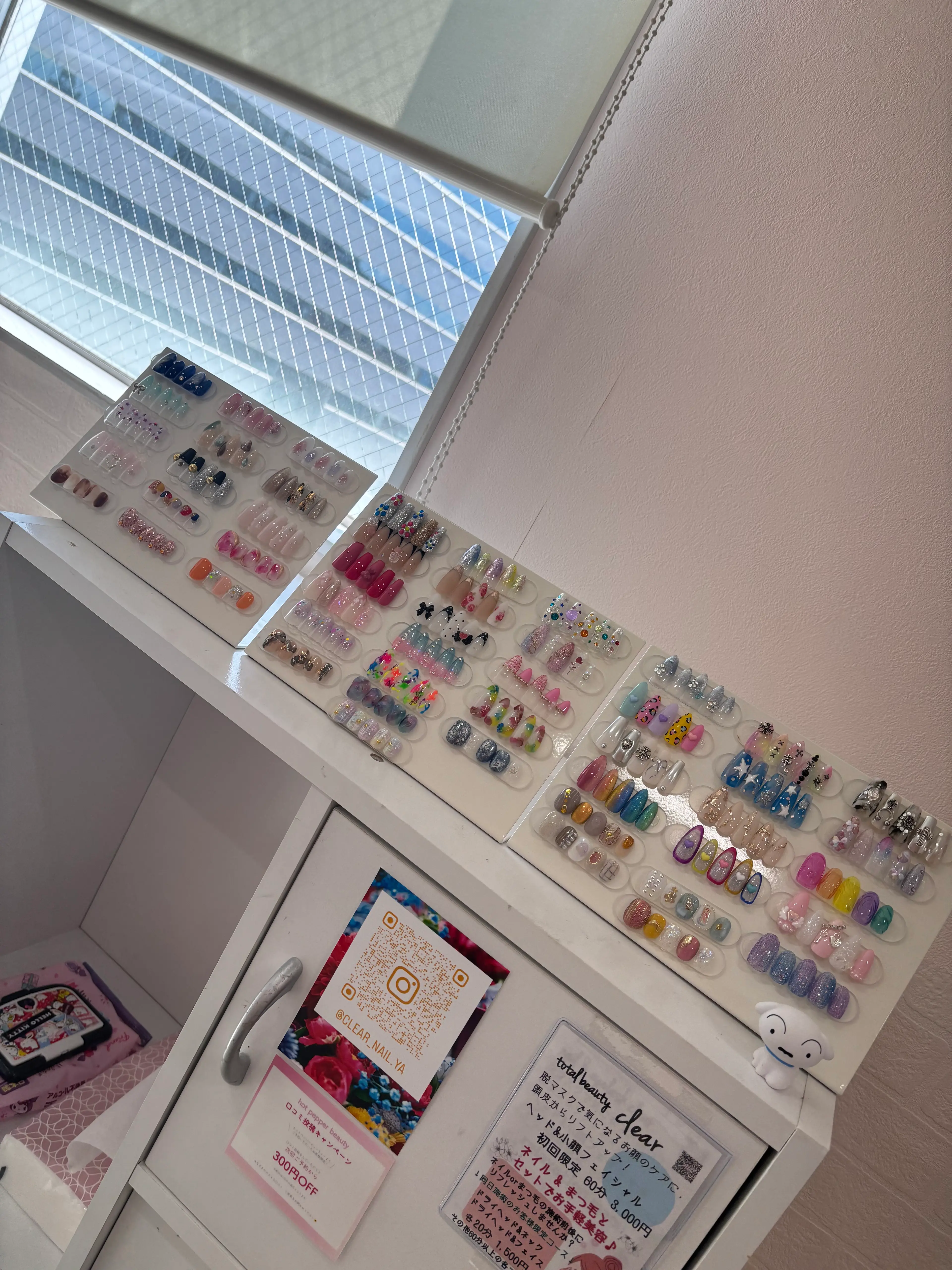 total beauty clearの内観・外観3