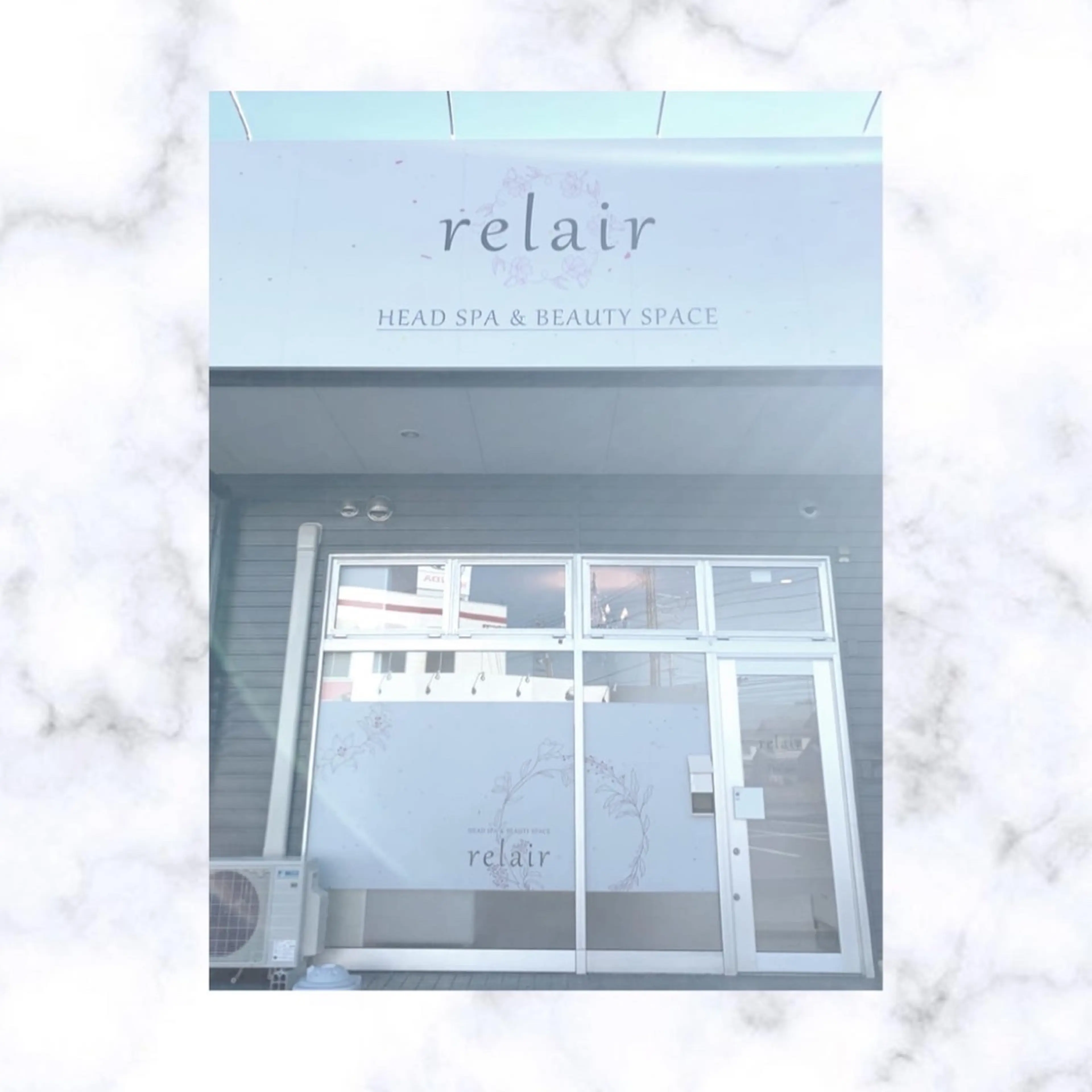 relairの内観・外観1