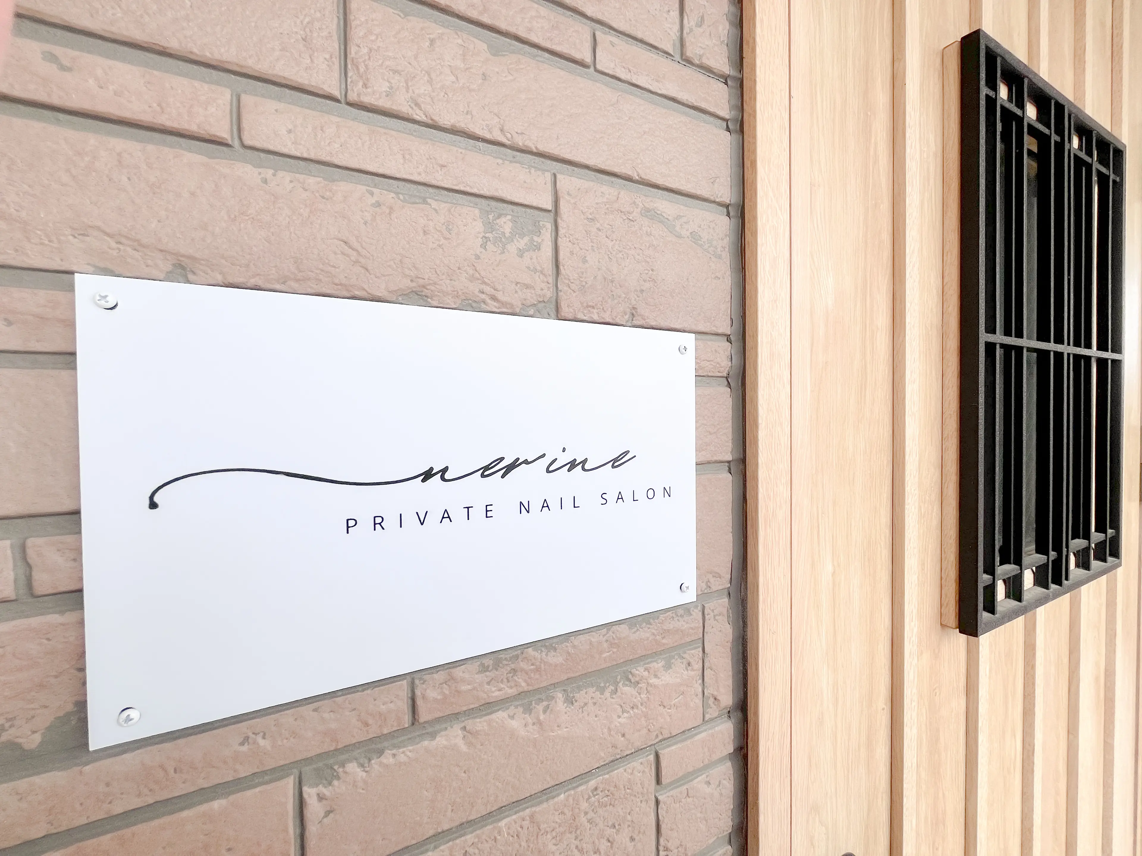 NERINE -private nail salon-の内観・外観1