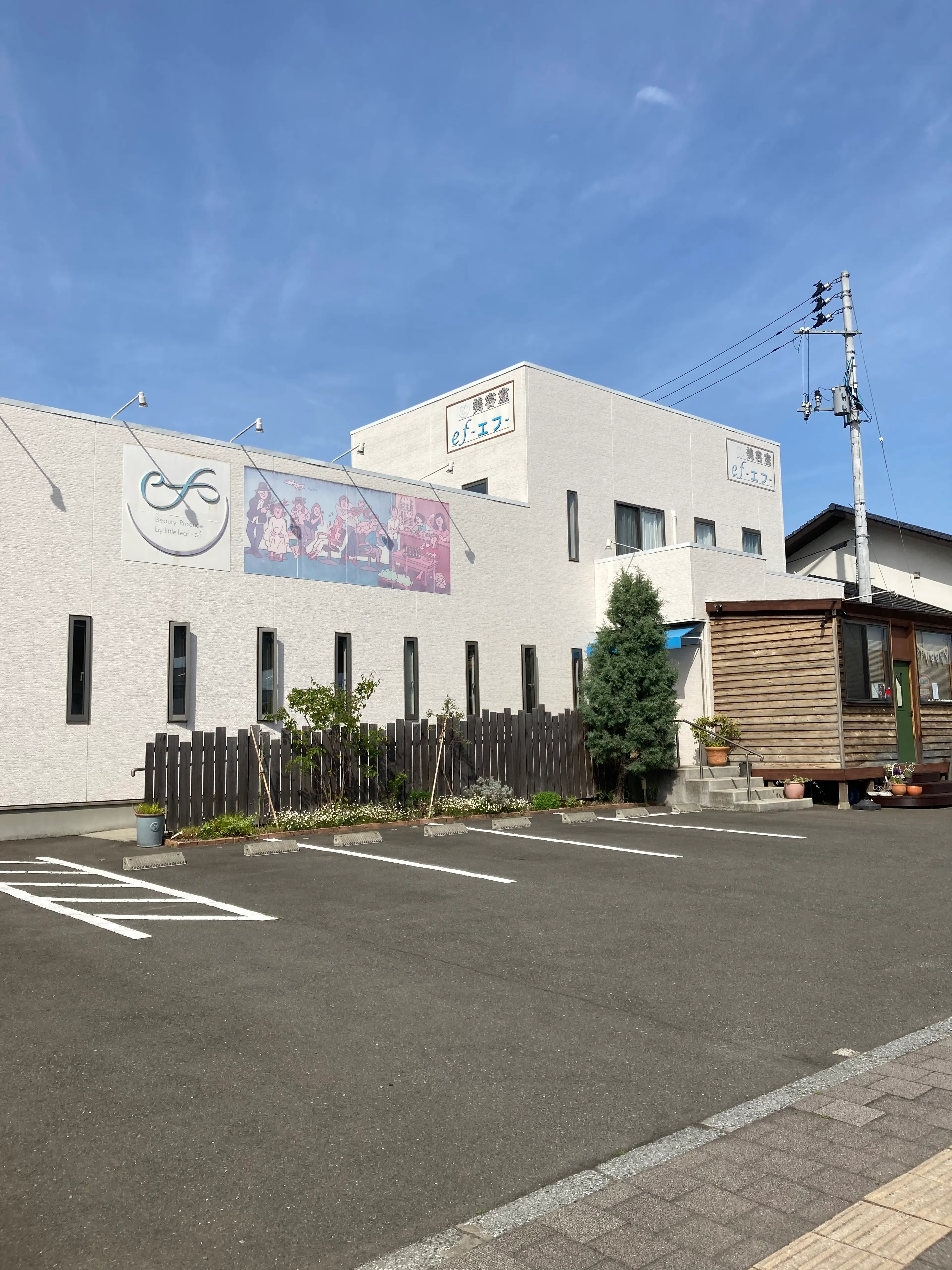 美容室エフの内観・外観1