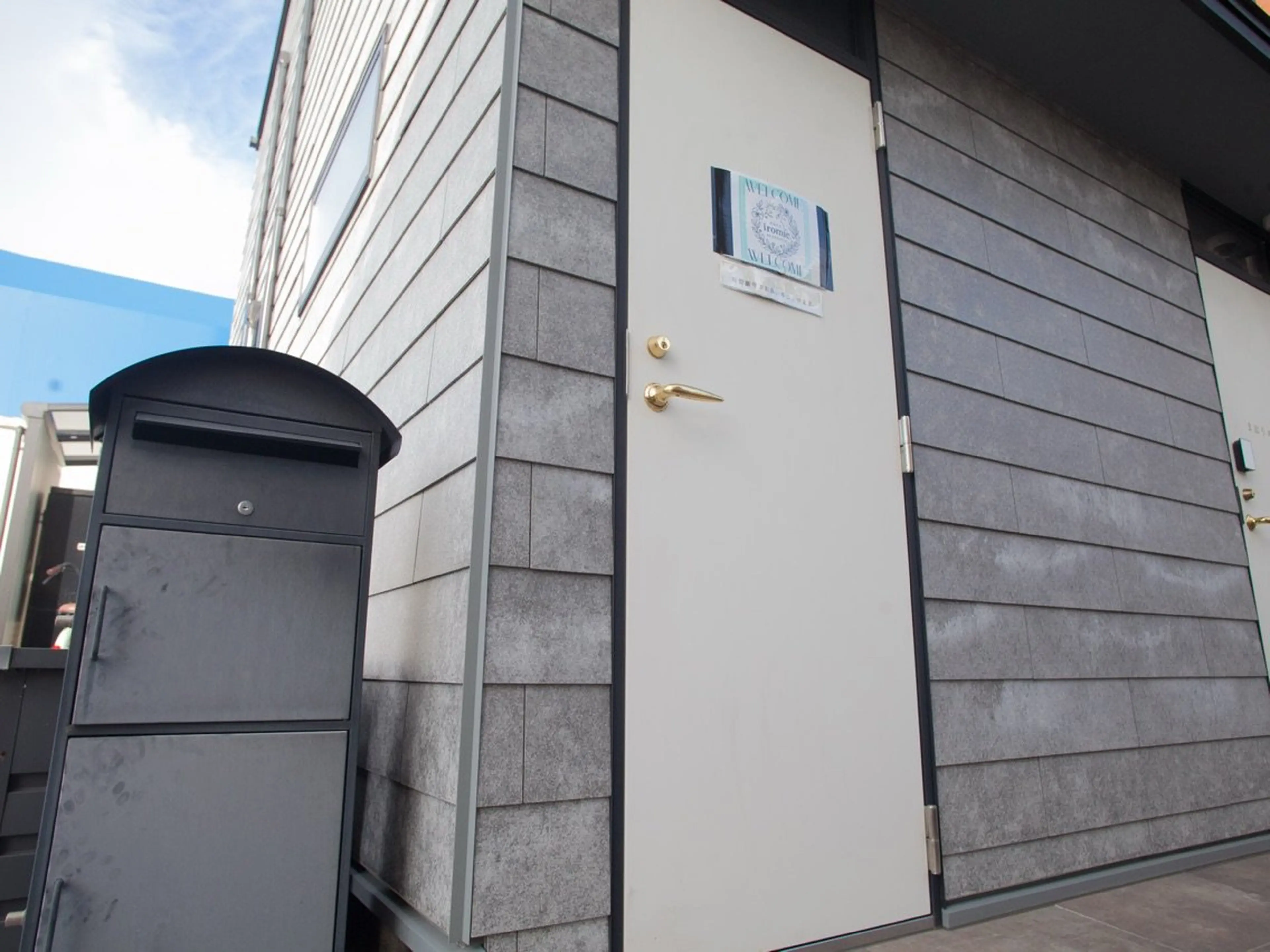 【痩身ダイエット・リンパオイルマッサージ・脱毛】- iromie. 四日市店 - 医療提携の内観・外観3