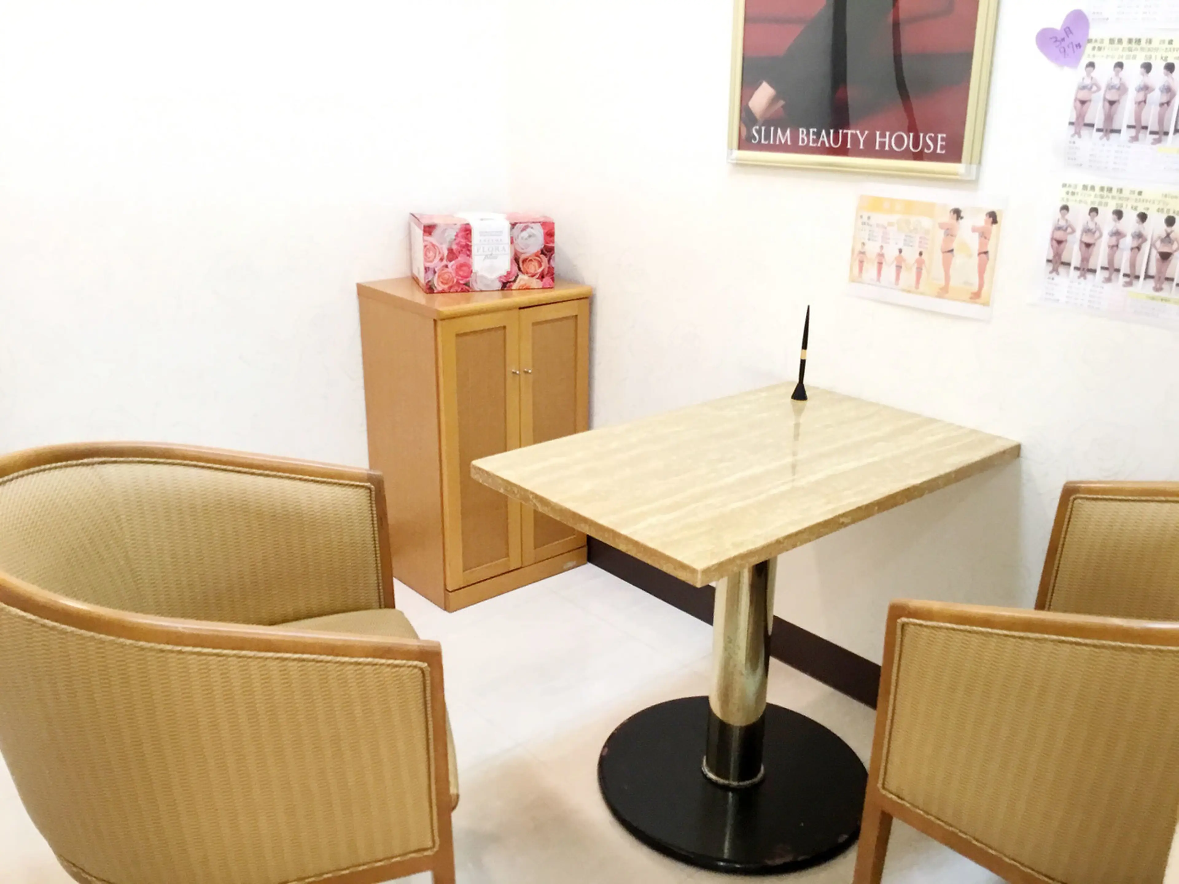 スリムビューティハウス 錦糸町店の内観・外観2