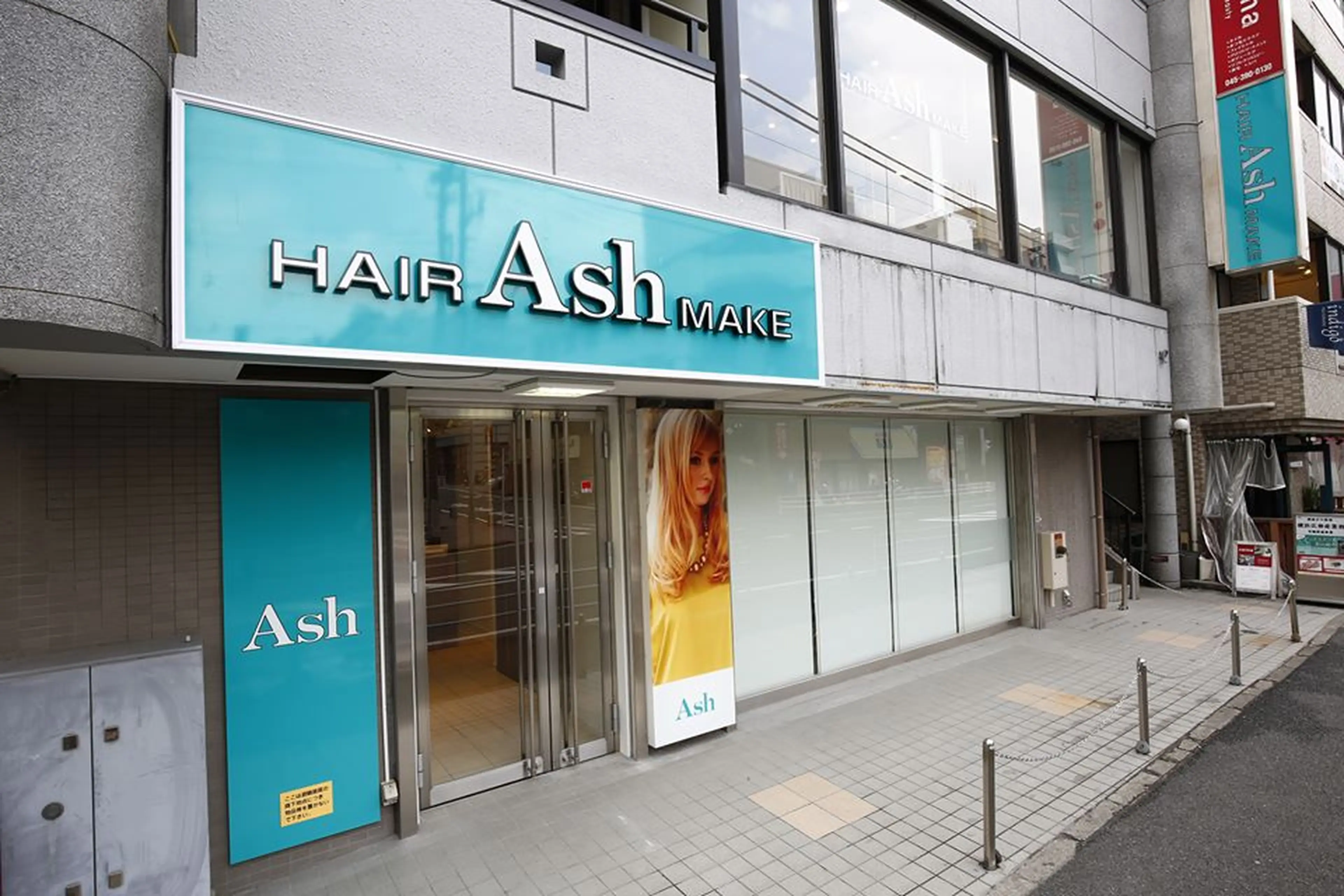 Ash東戸塚の内観・外観1