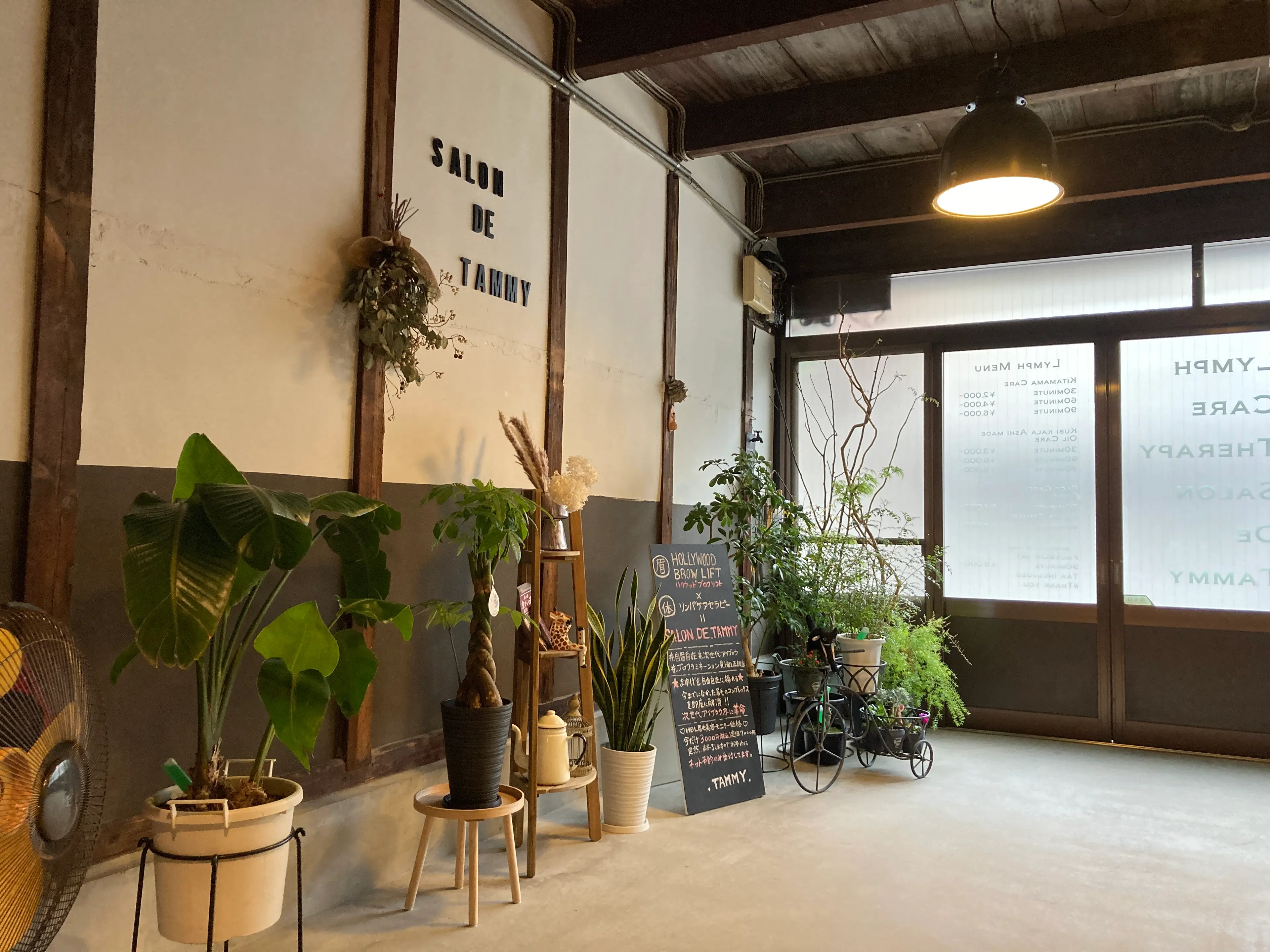 サロンド　タミーの内観・外観3