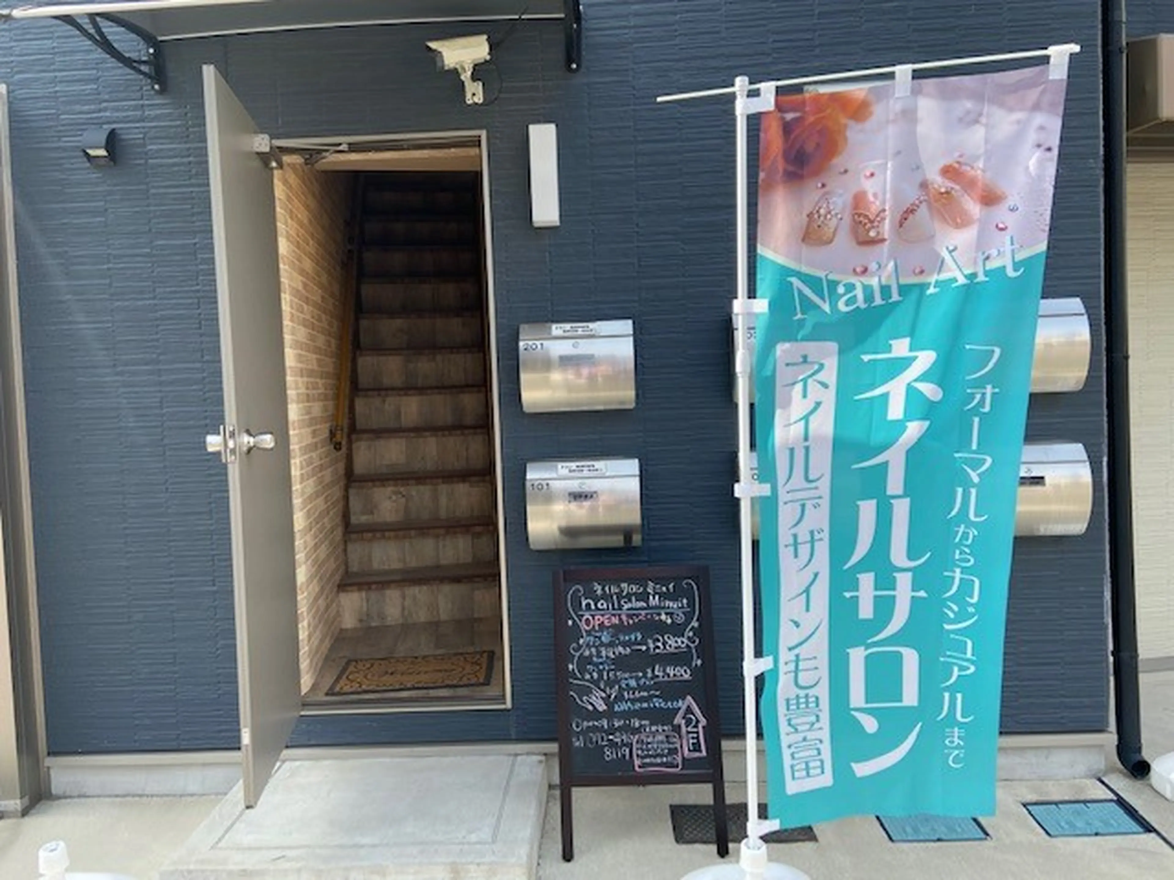 Nail salon Minuitの内観・外観3