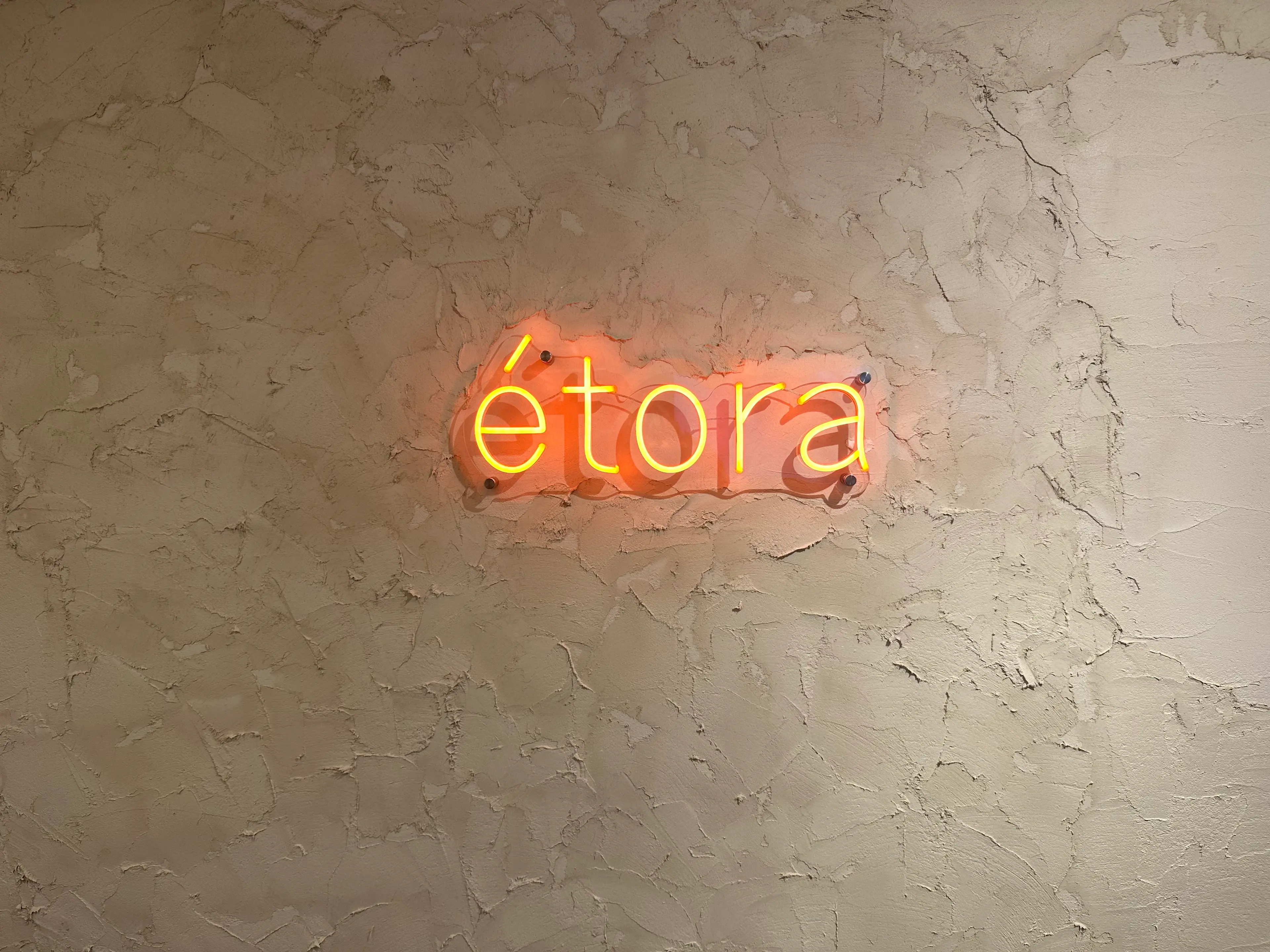 étora 新宿店の内観・外観1