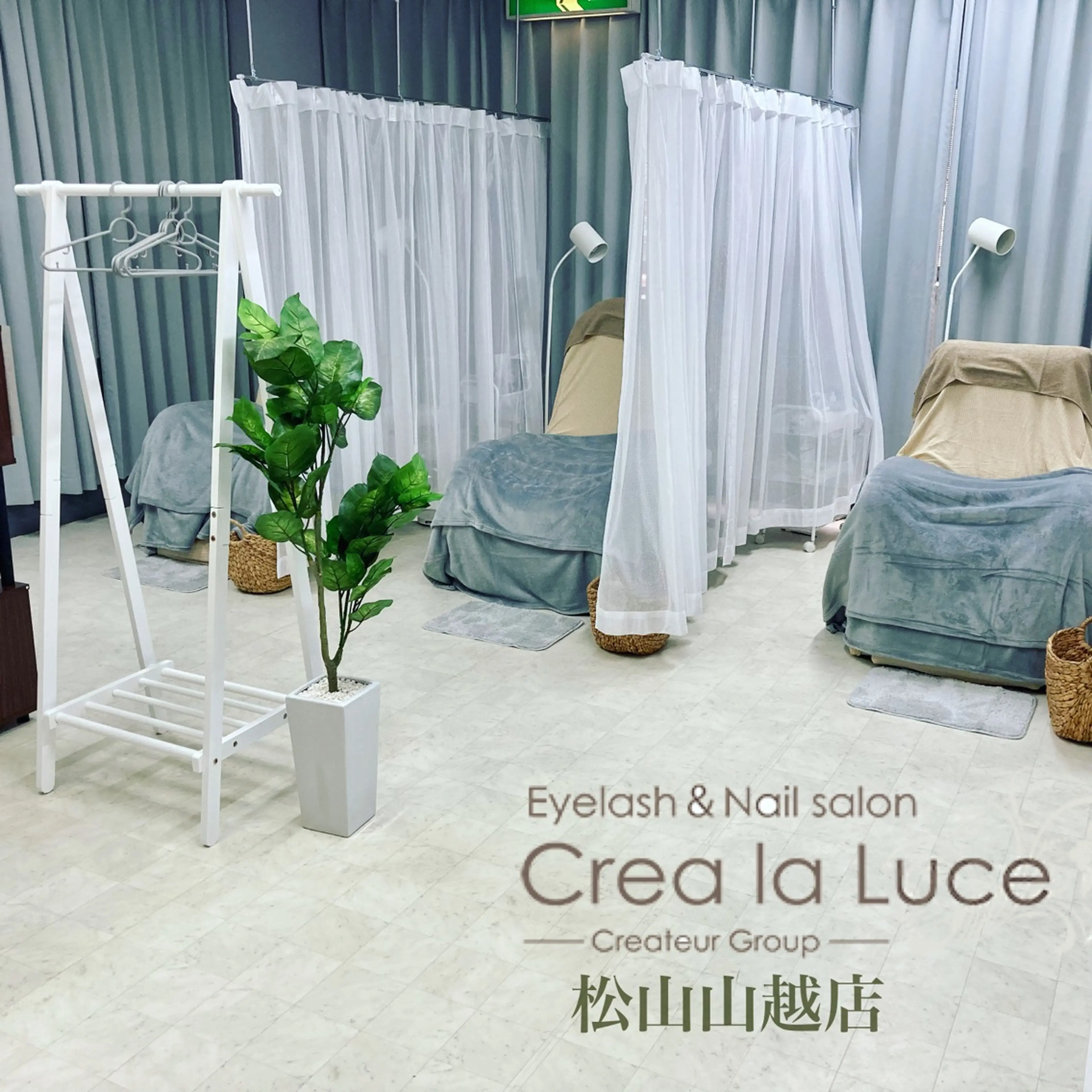 クレアラルーチェ山越店の内観・外観1