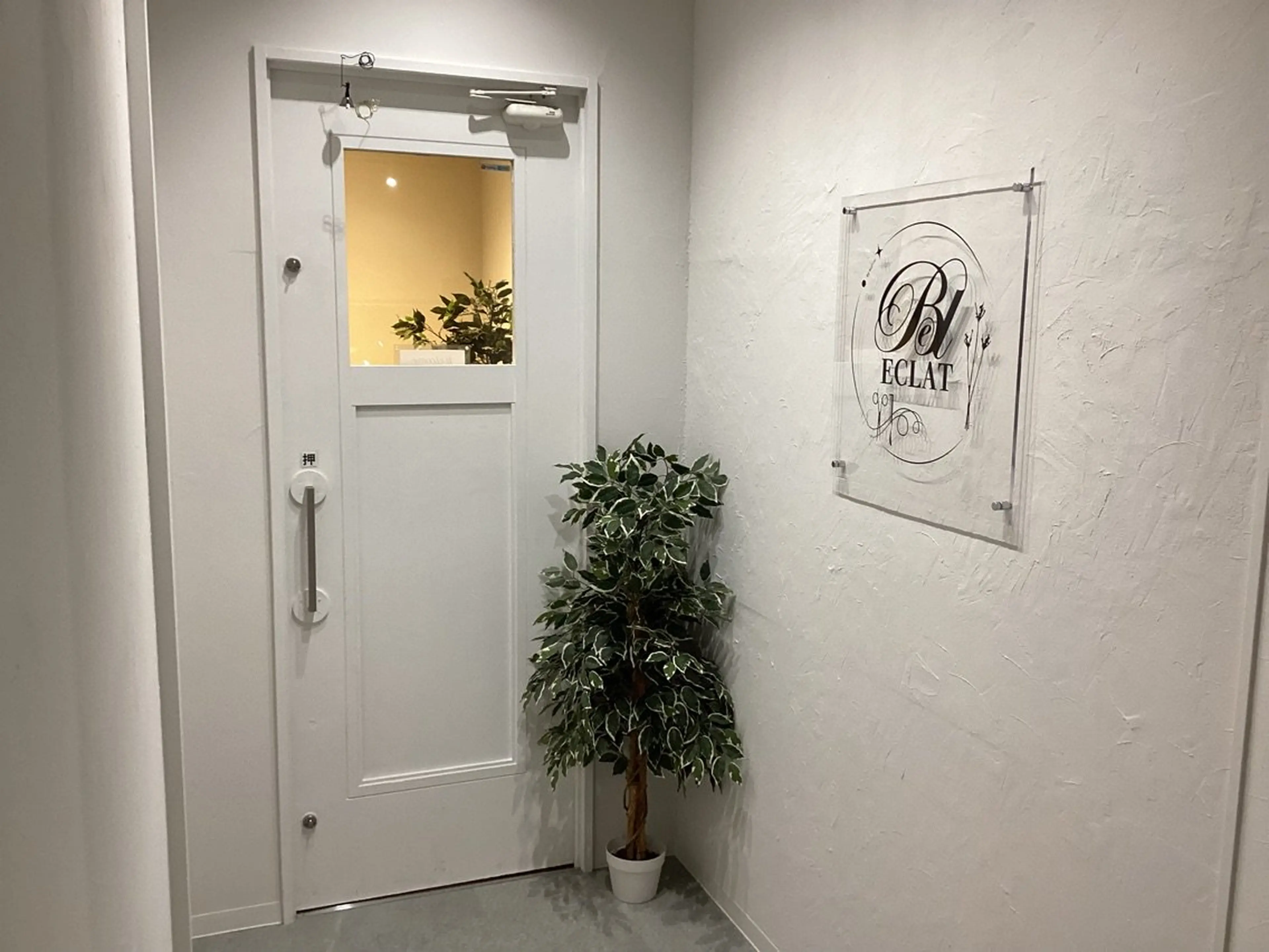 エクラ 熊本上通店(eclat)の内観・外観1