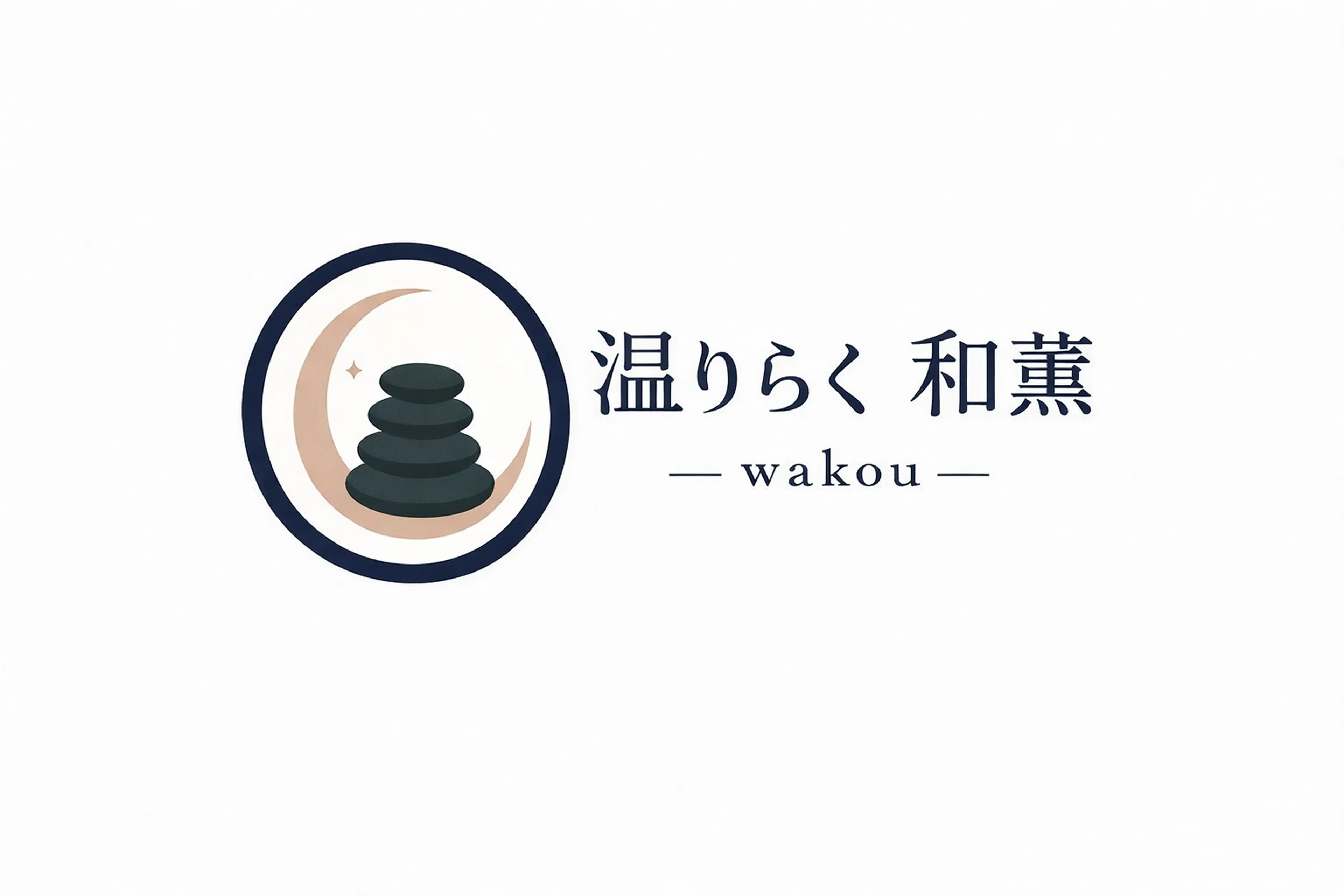 温りらく 和薫‐wakou‐の内観・外観3