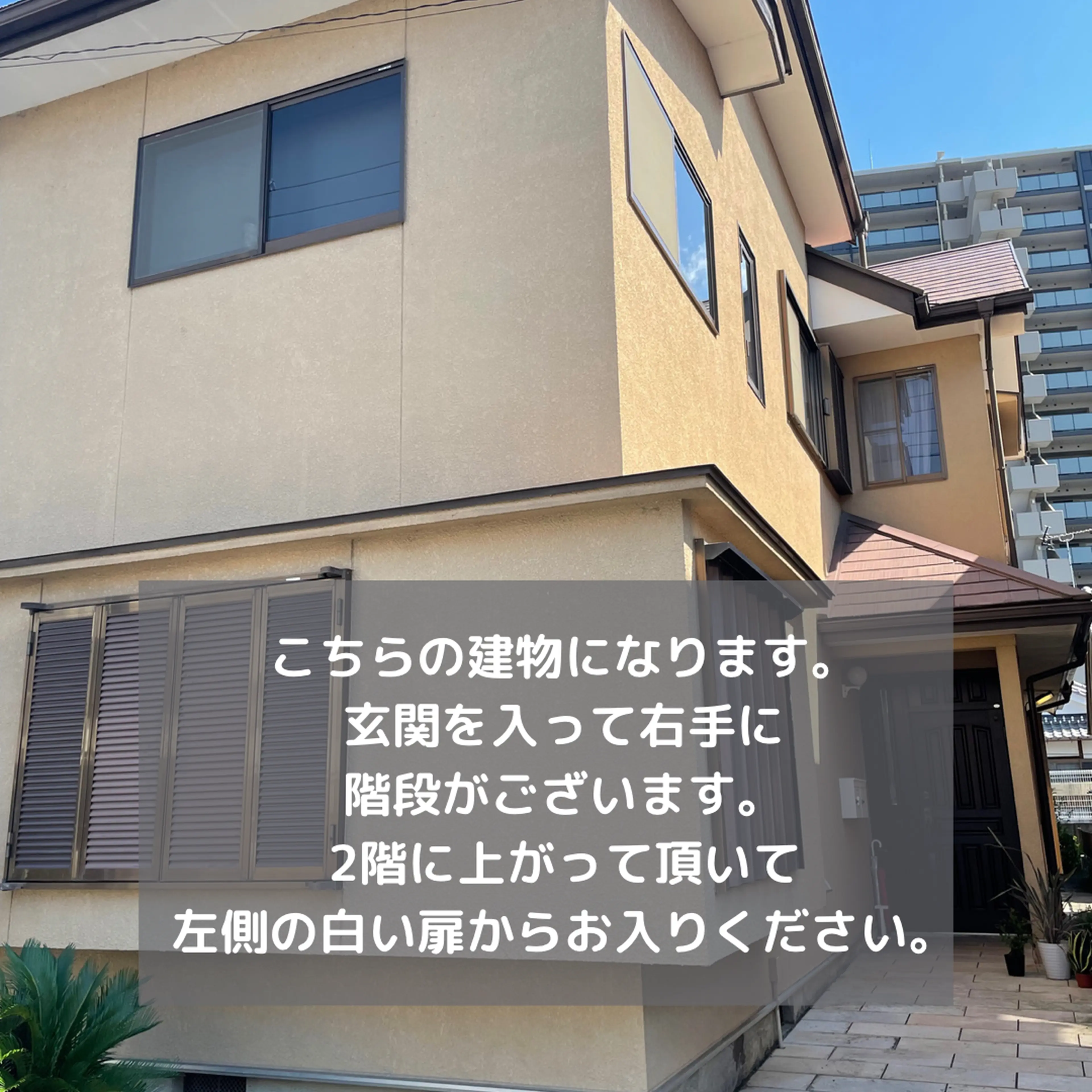 Alia eyelash&eyebrowの内観・外観2