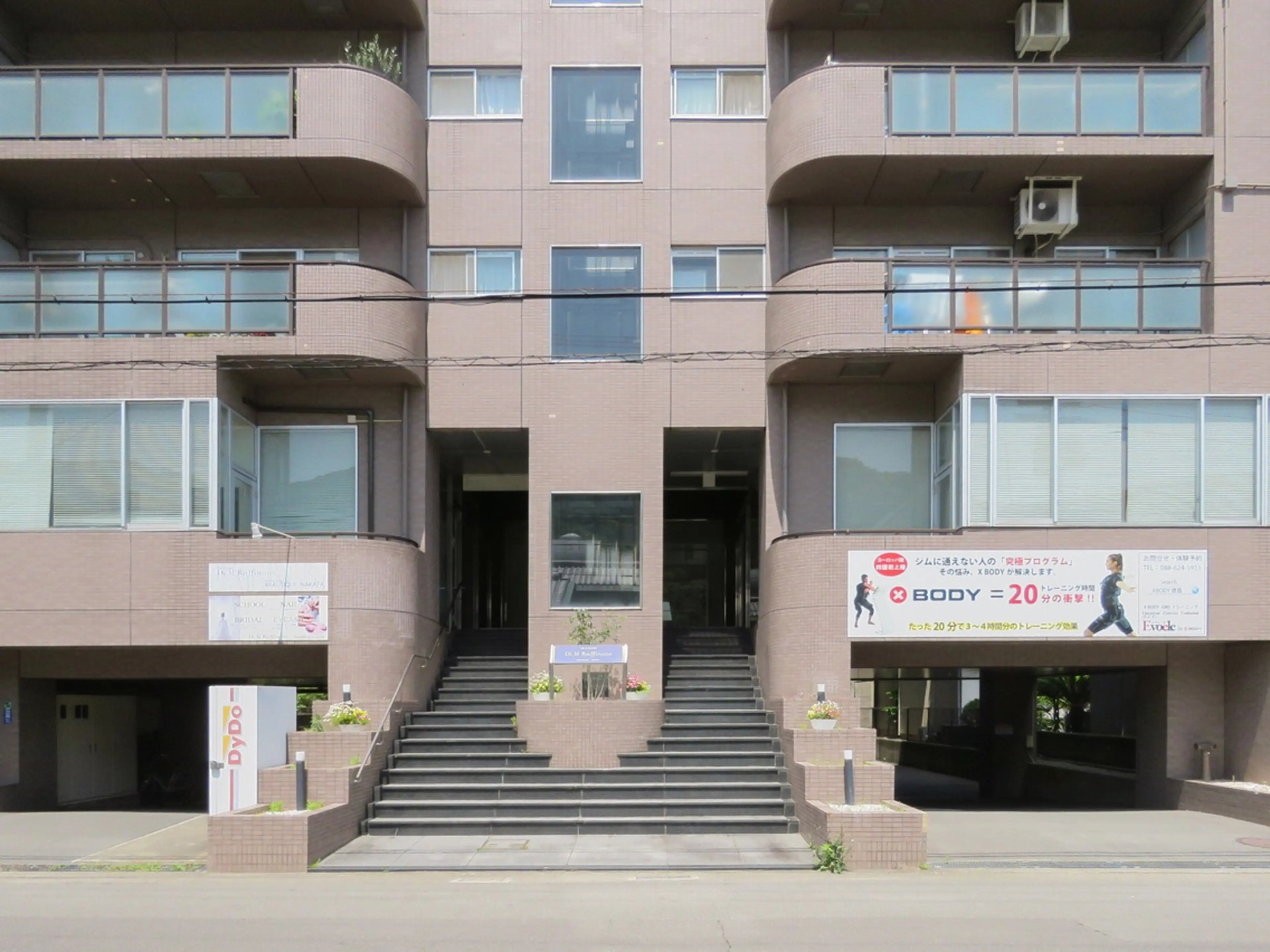 MEN'SBeautyの内観・外観2