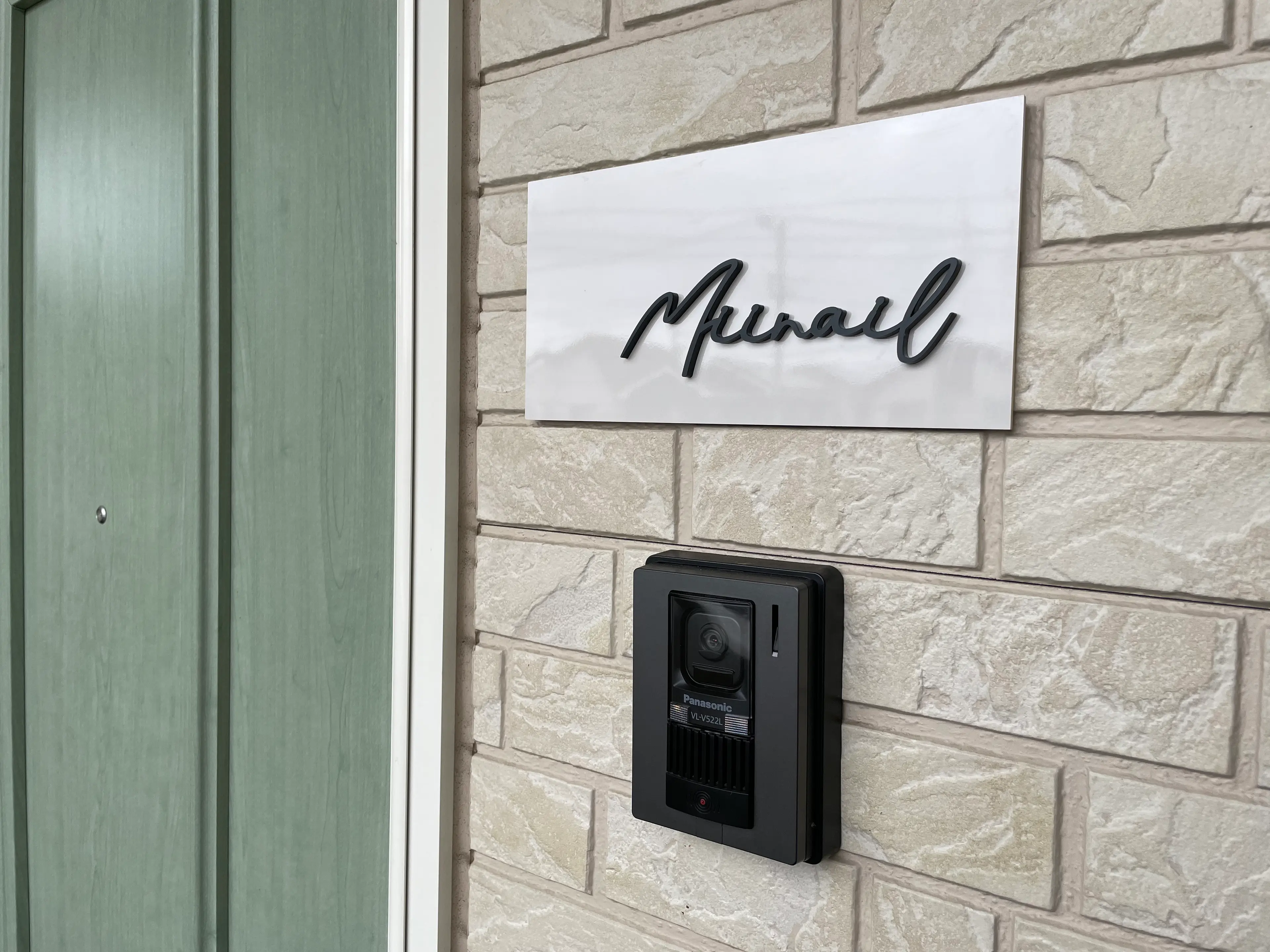 Mii*Nailの内観・外観1