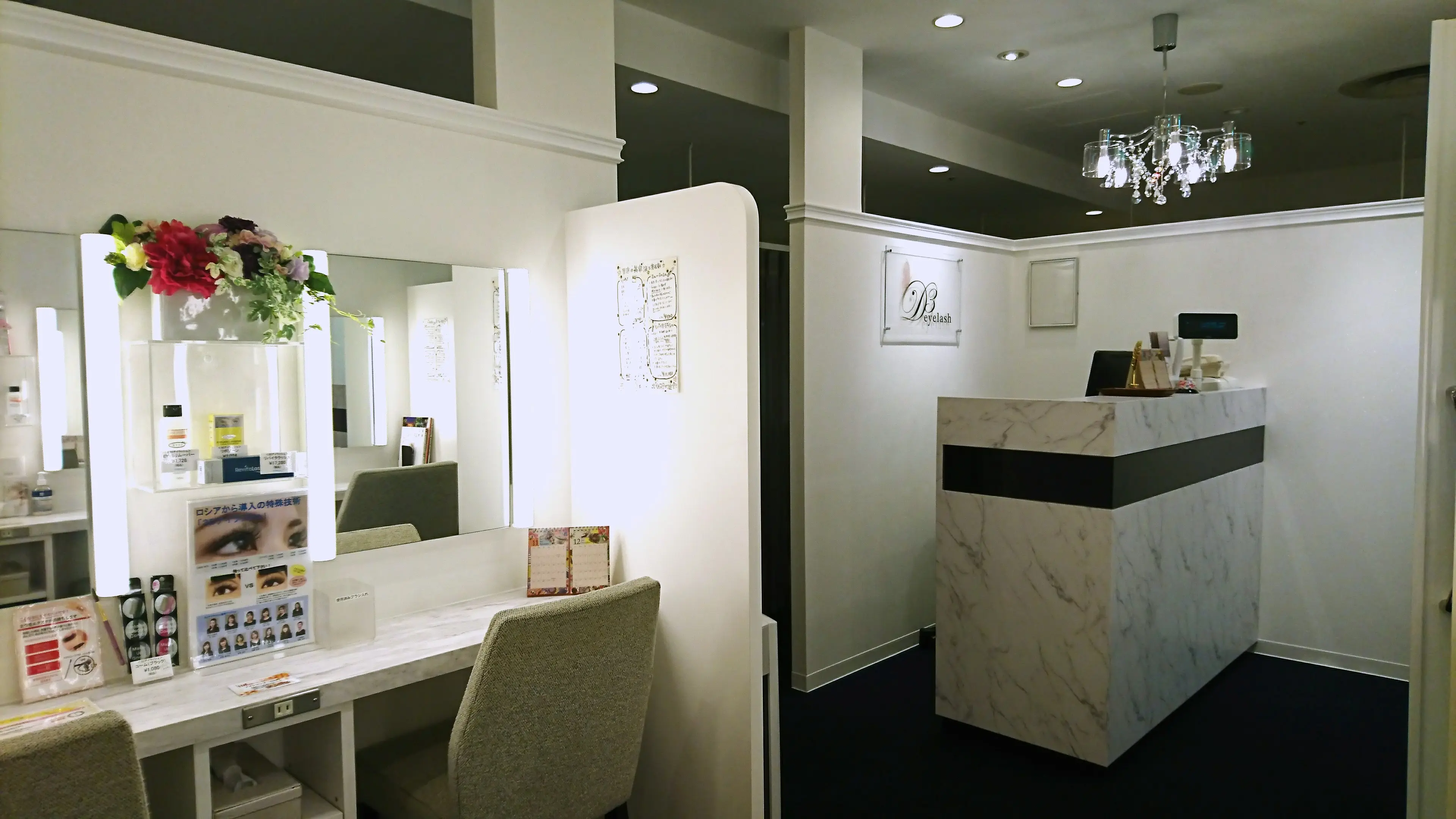 3Deyelash 近鉄上本町店の内観・外観2