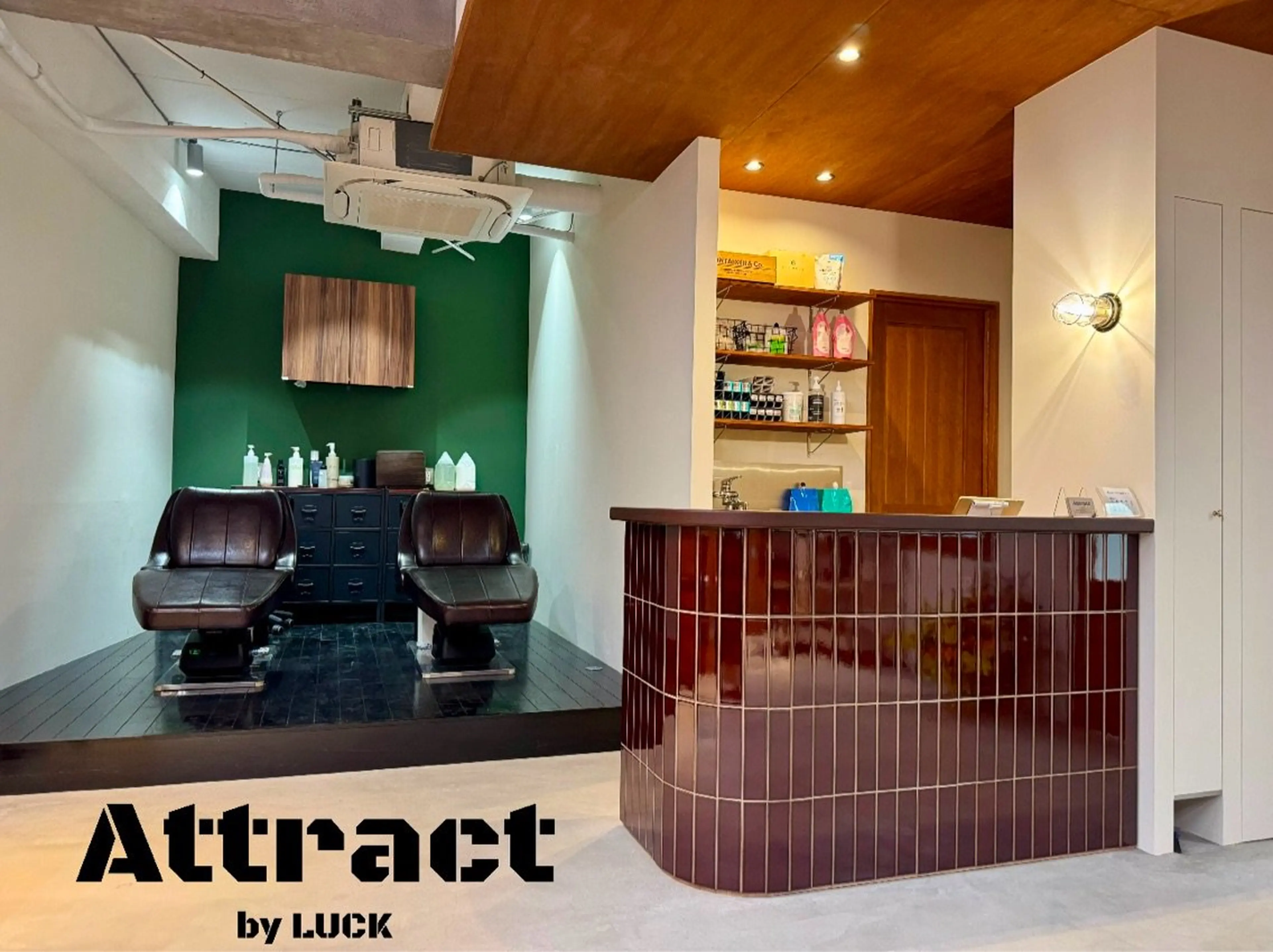 Attract by LUCKの内観・外観2