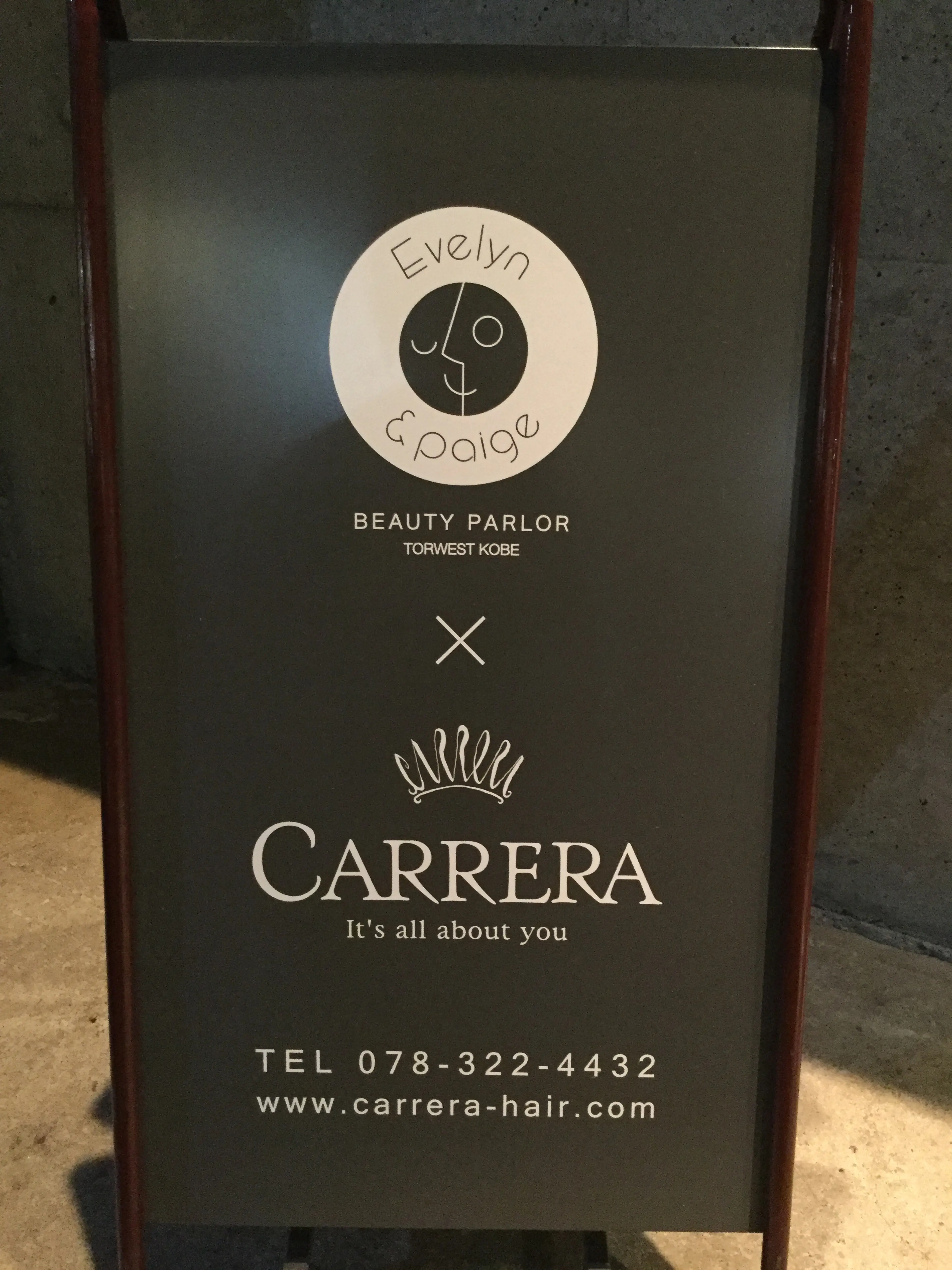 Evelyn&PaigebyCARRERAの内観・外観3