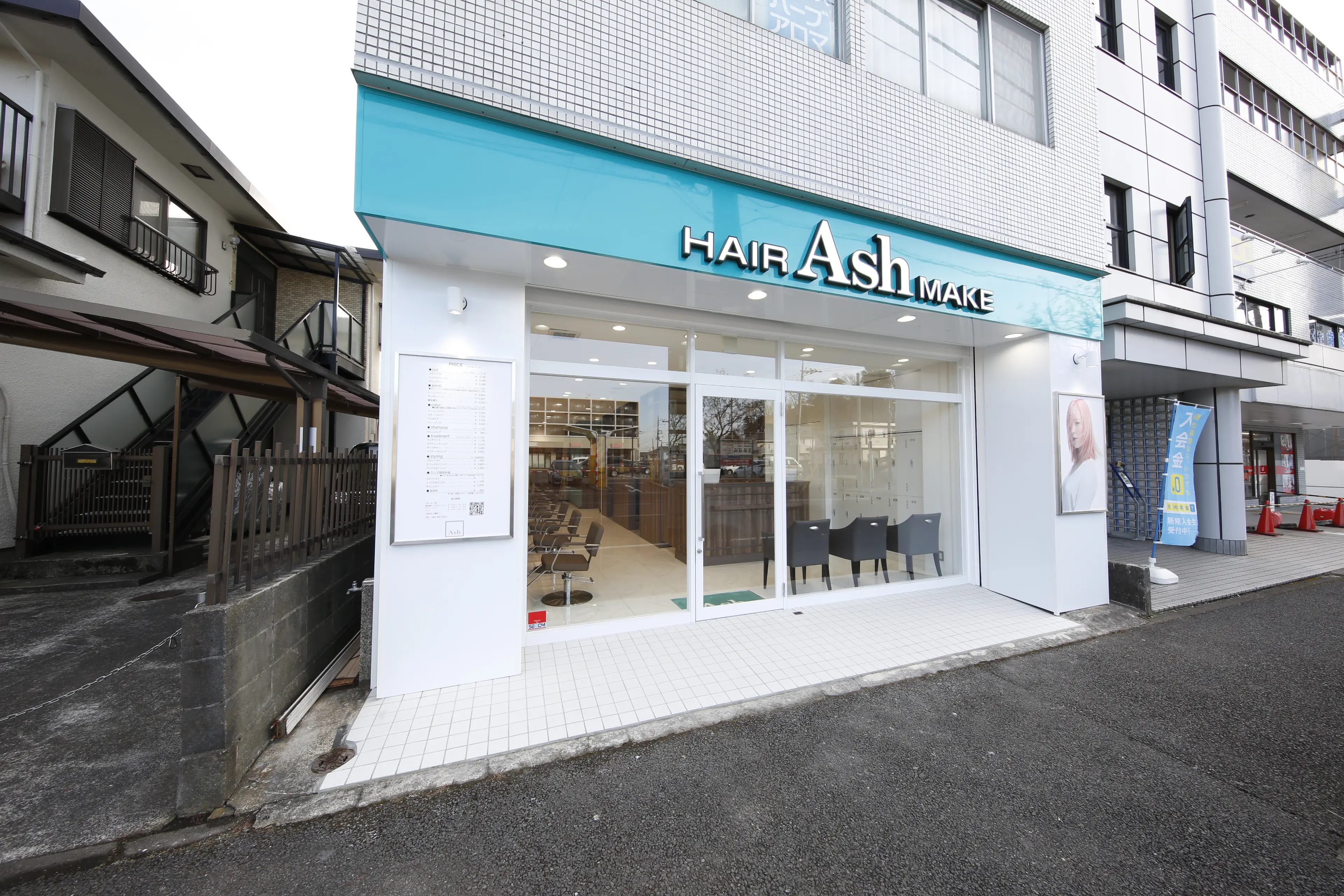 Ash南万騎が原店の内観・外観1