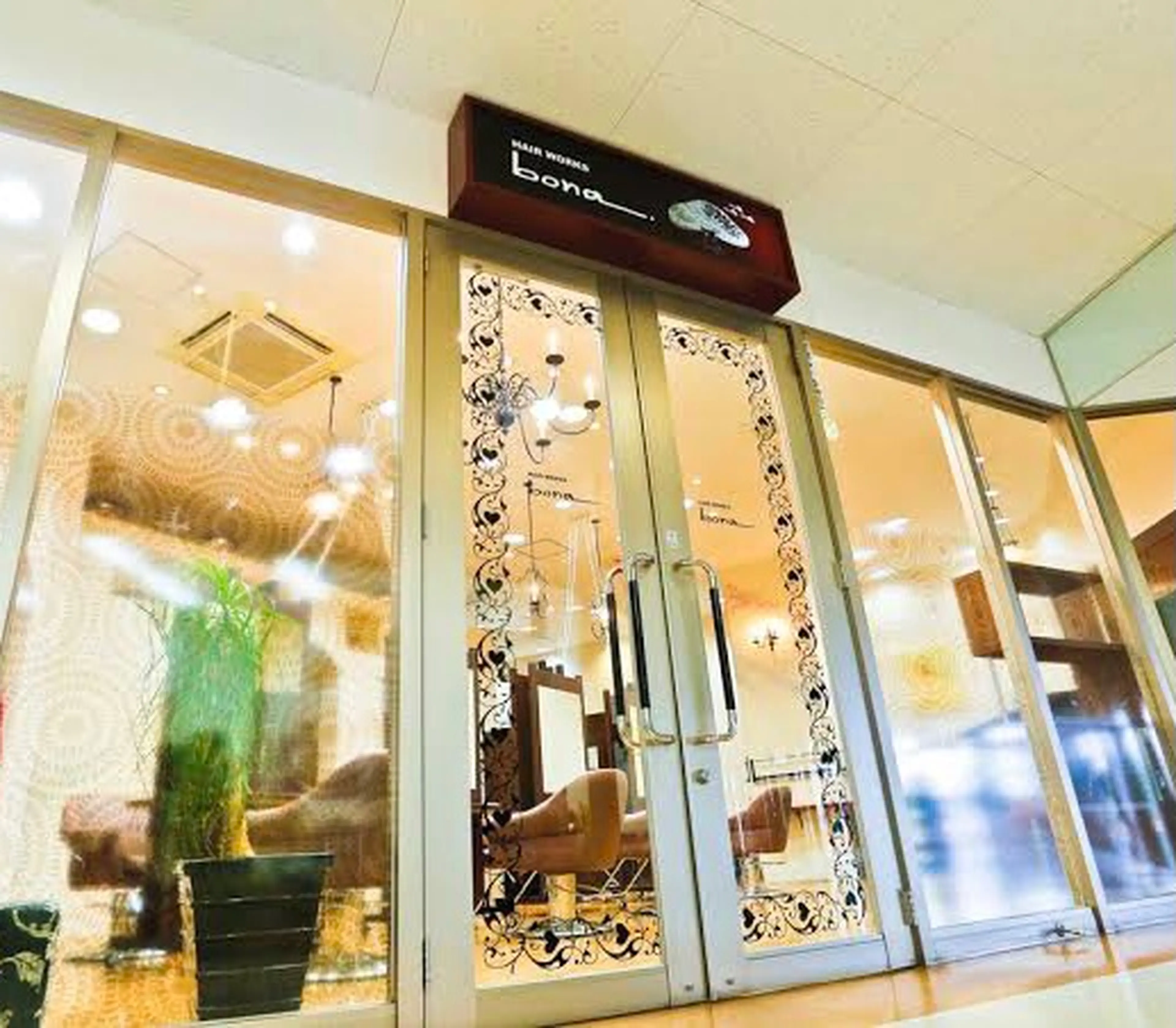 bona.ウニクス店の内観・外観1