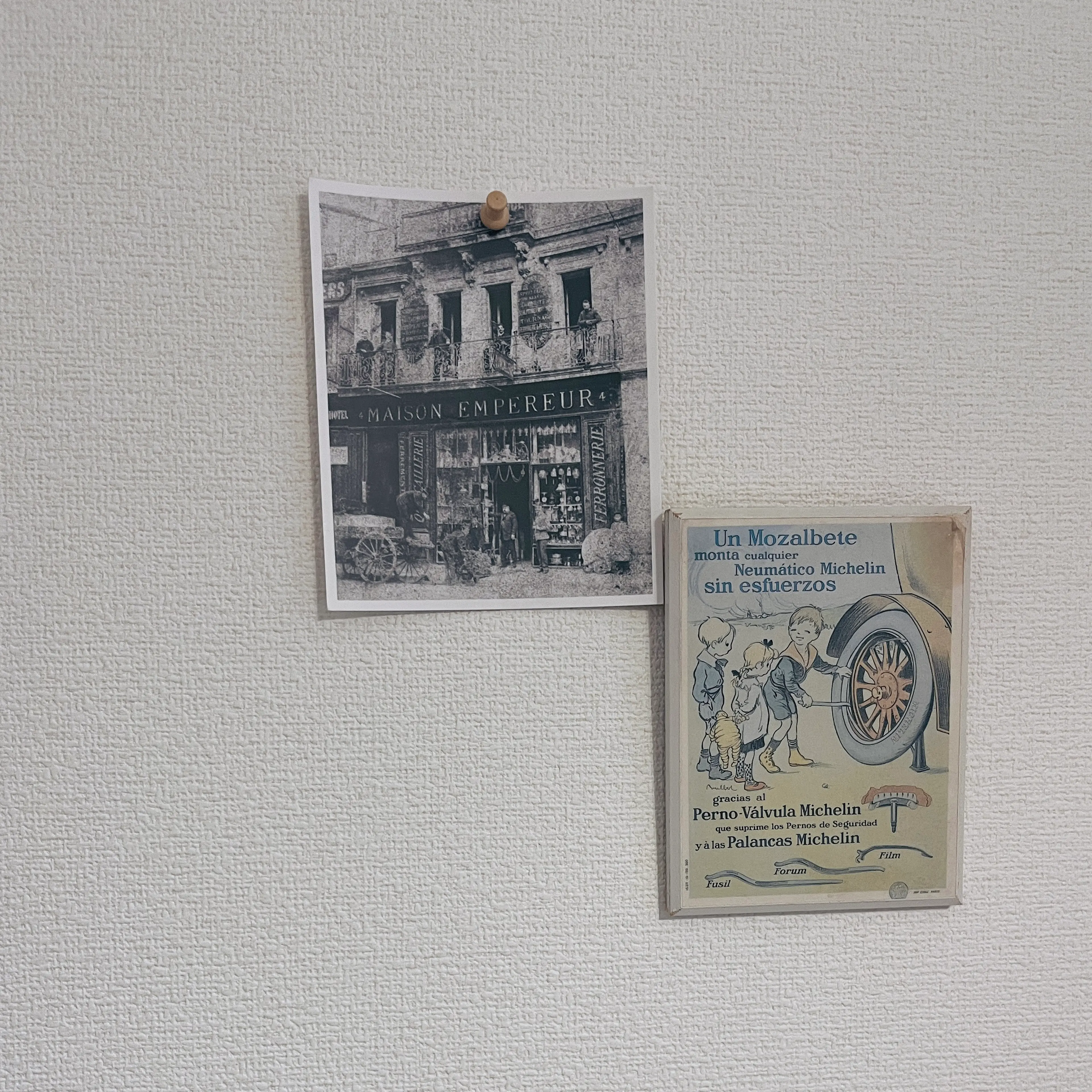 NailSalon. Lampoの内観・外観3