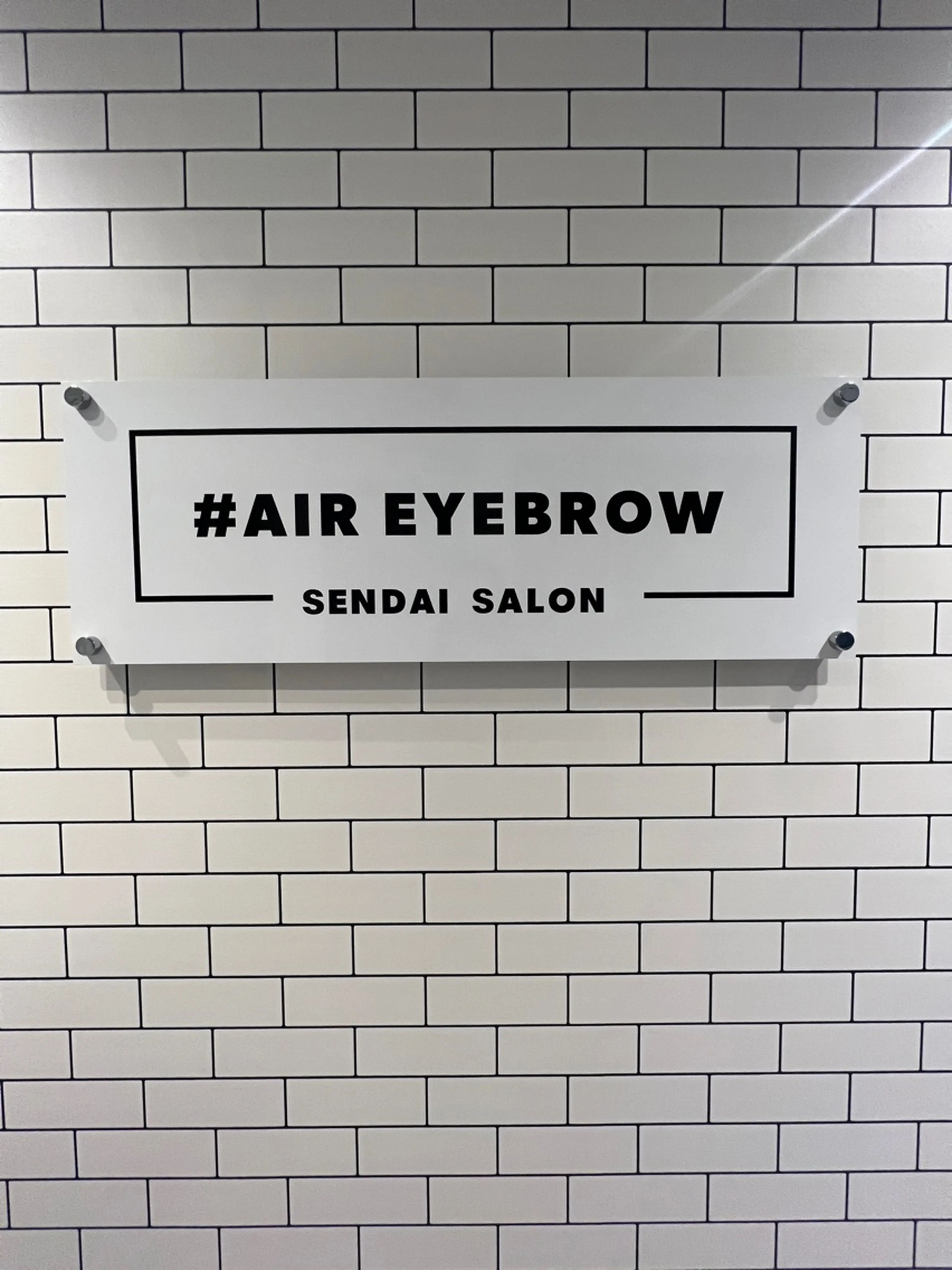 aireyebrowの内観・外観2