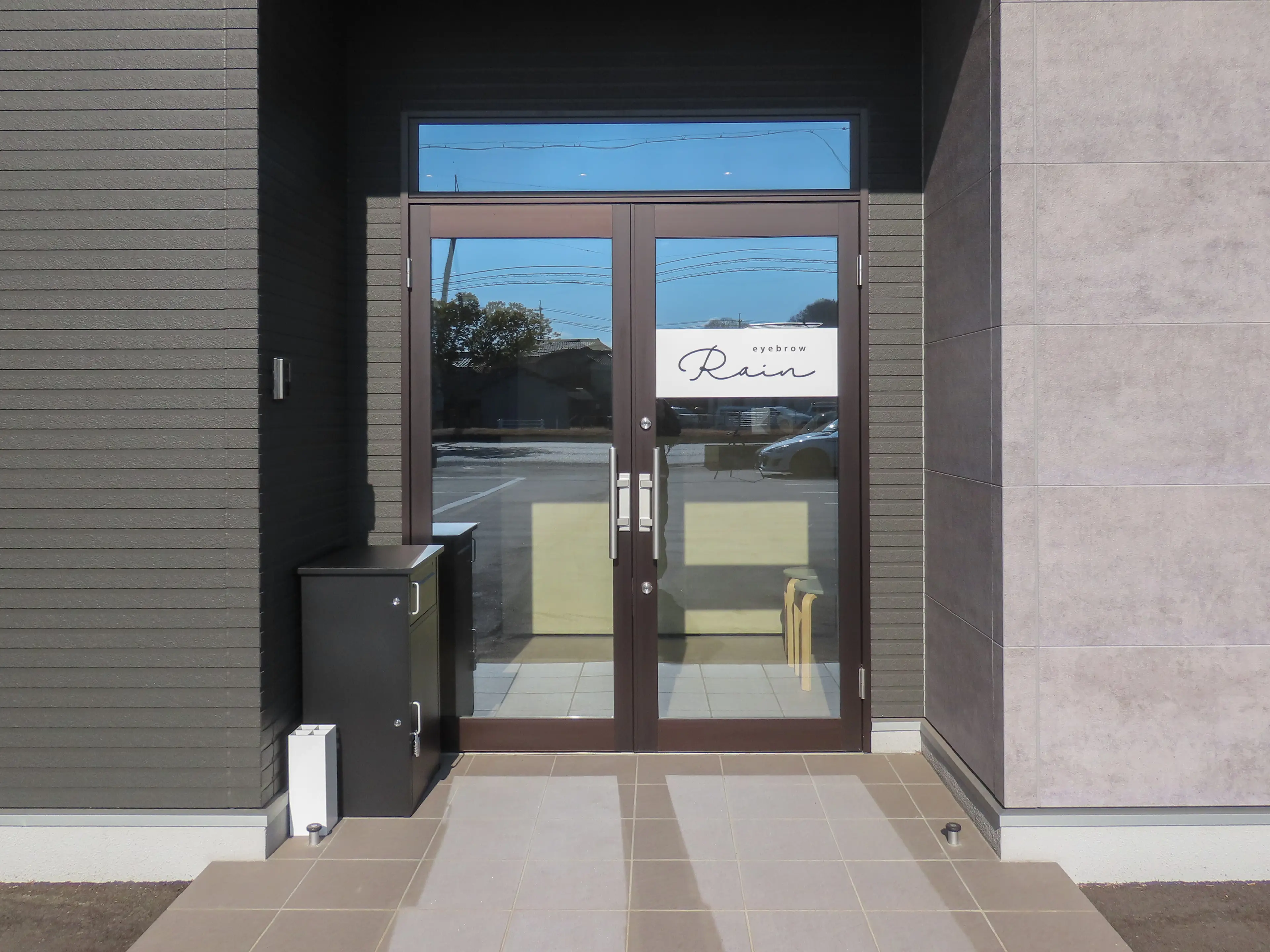 アイブロウ Rain 岡山倉敷店の内観・外観1