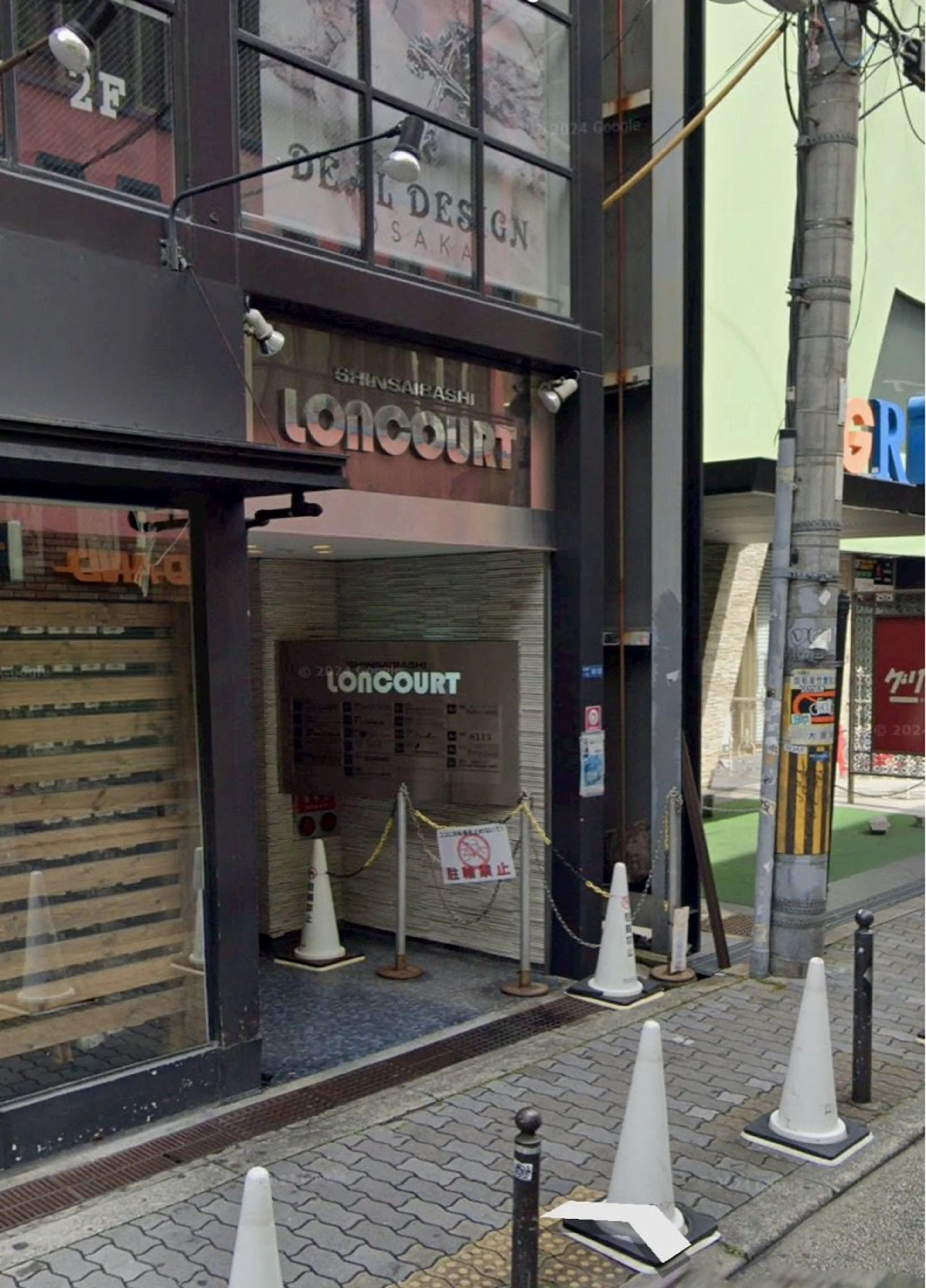 Haneyの内観・外観3