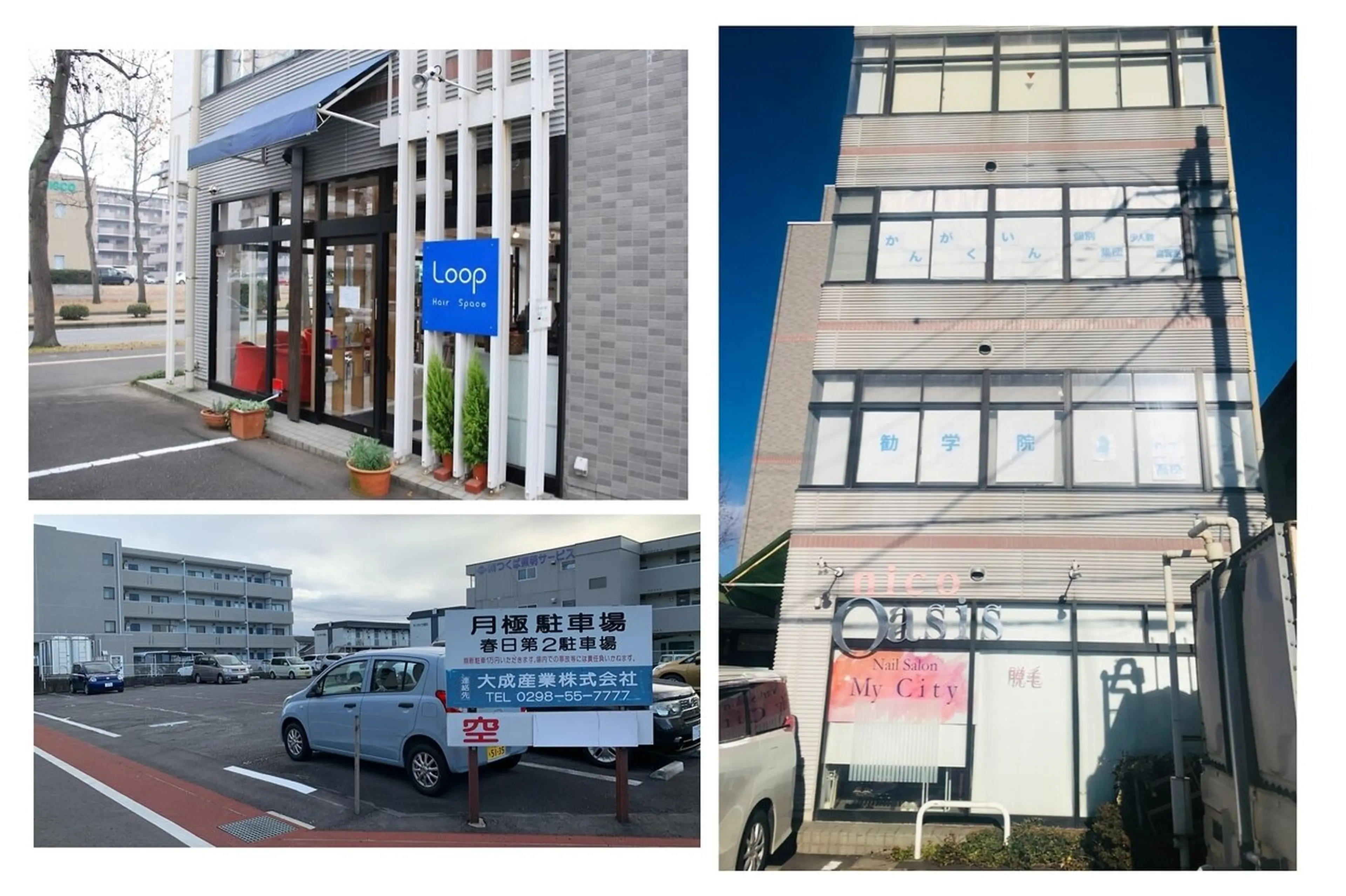 loop hair spaceの内観・外観3