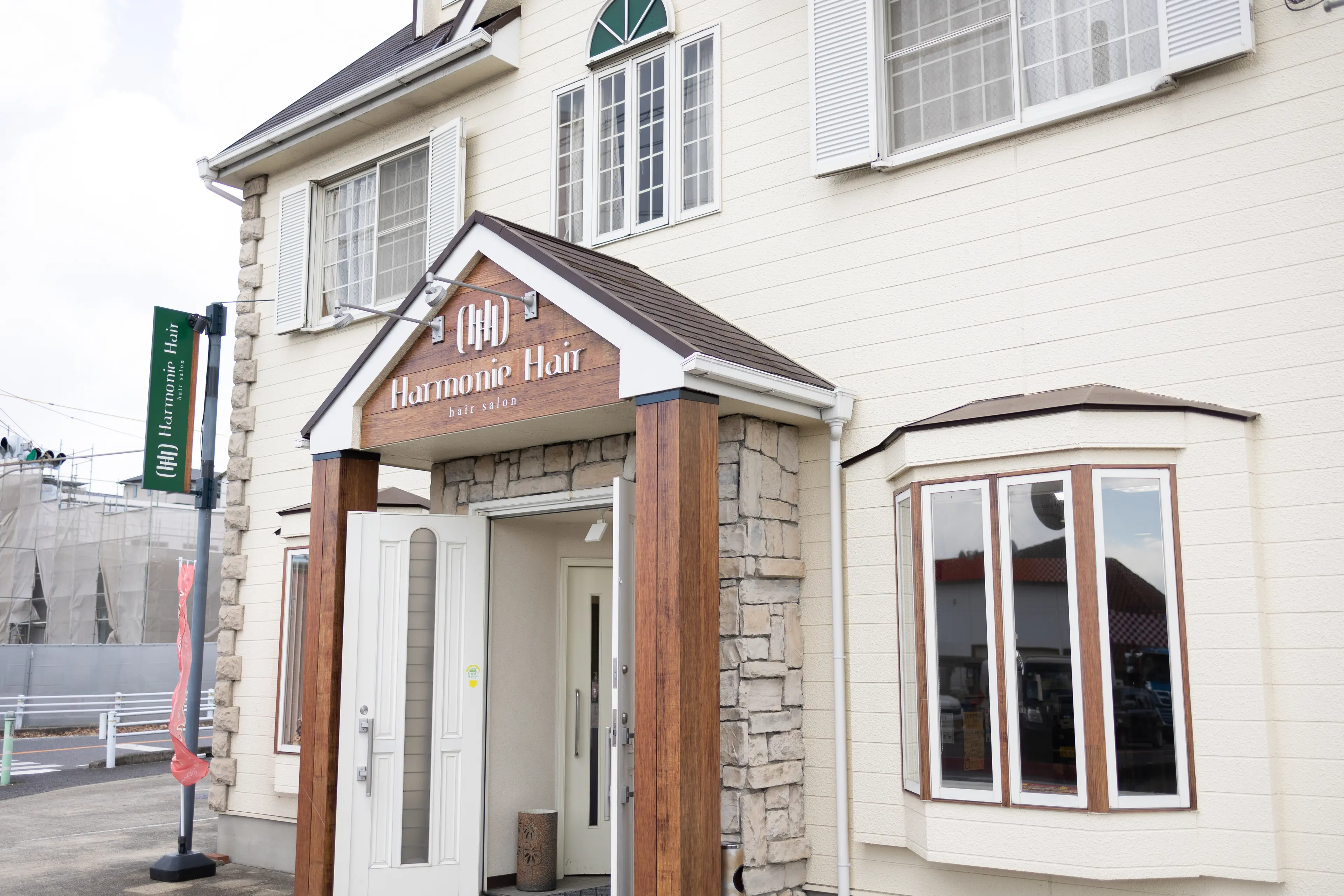 アルモニーヘアの内観・外観1