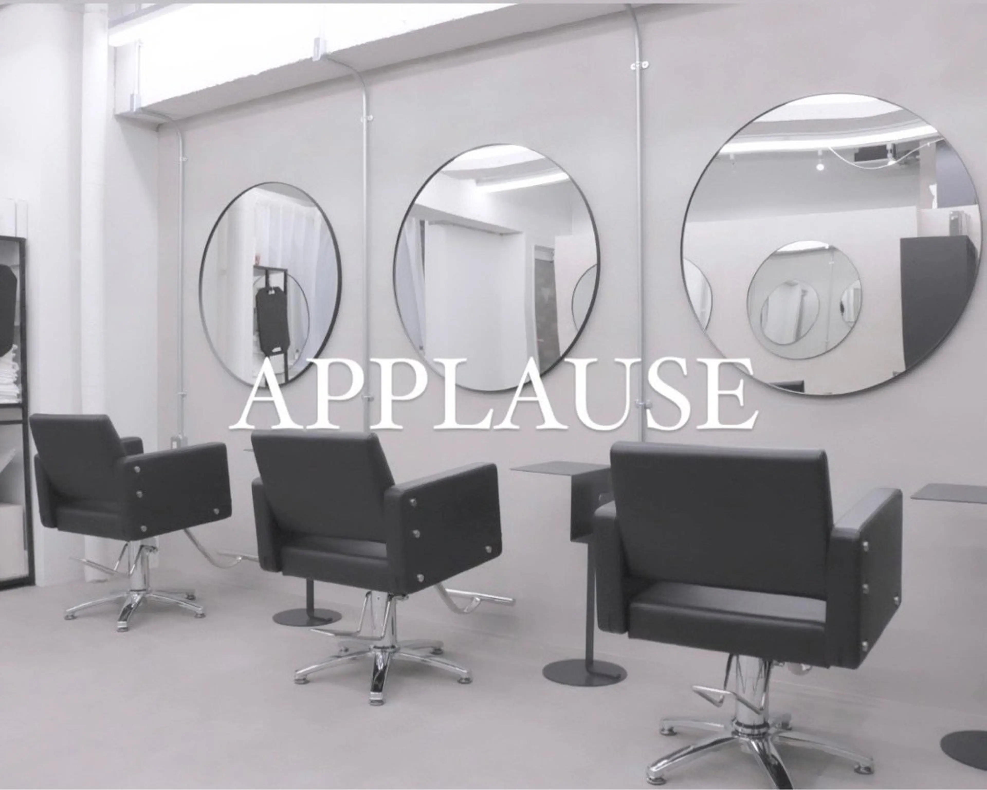 APPLAUSEの内観・外観2