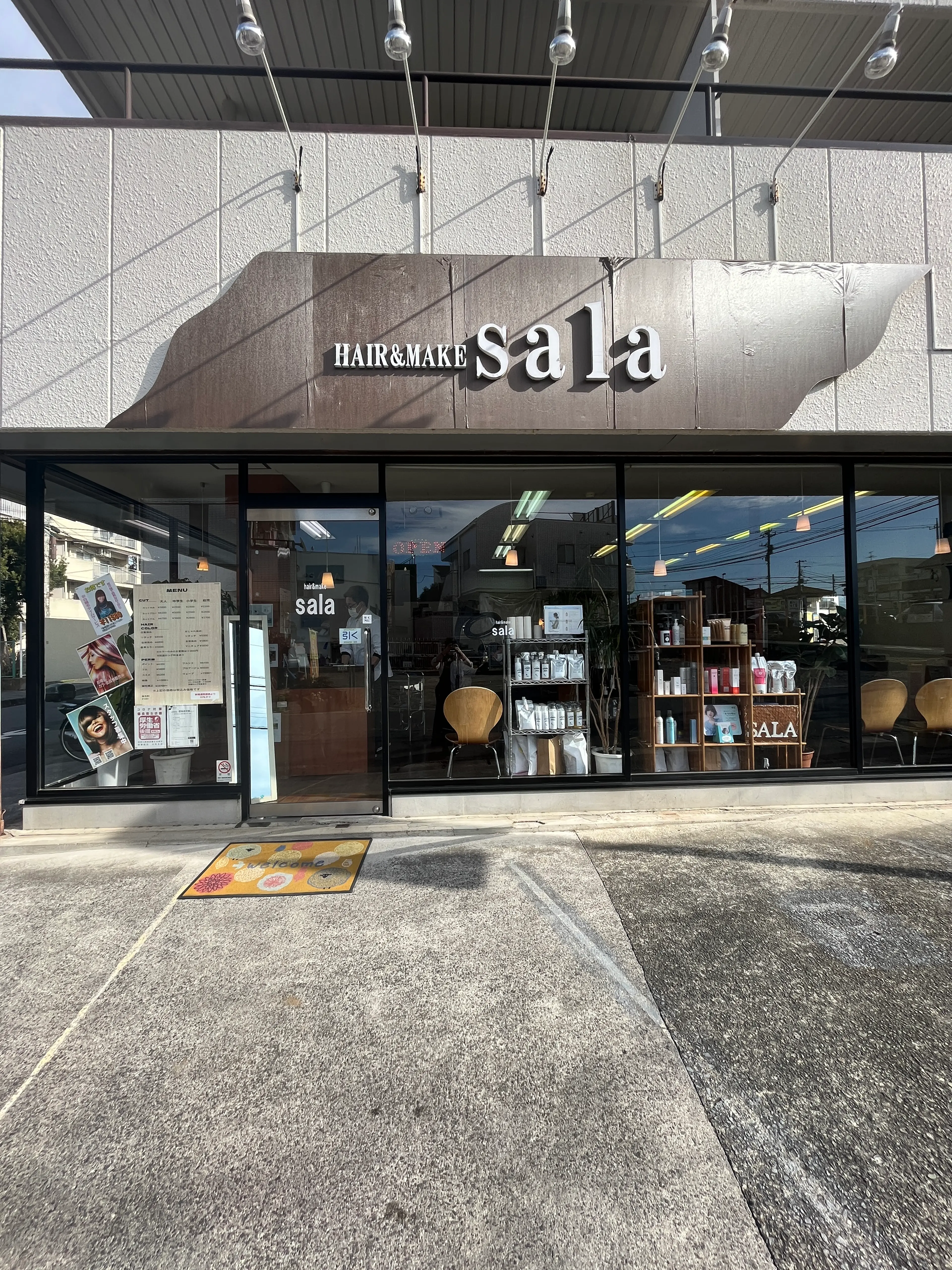 HAIR&MAKE salaの内観・外観1