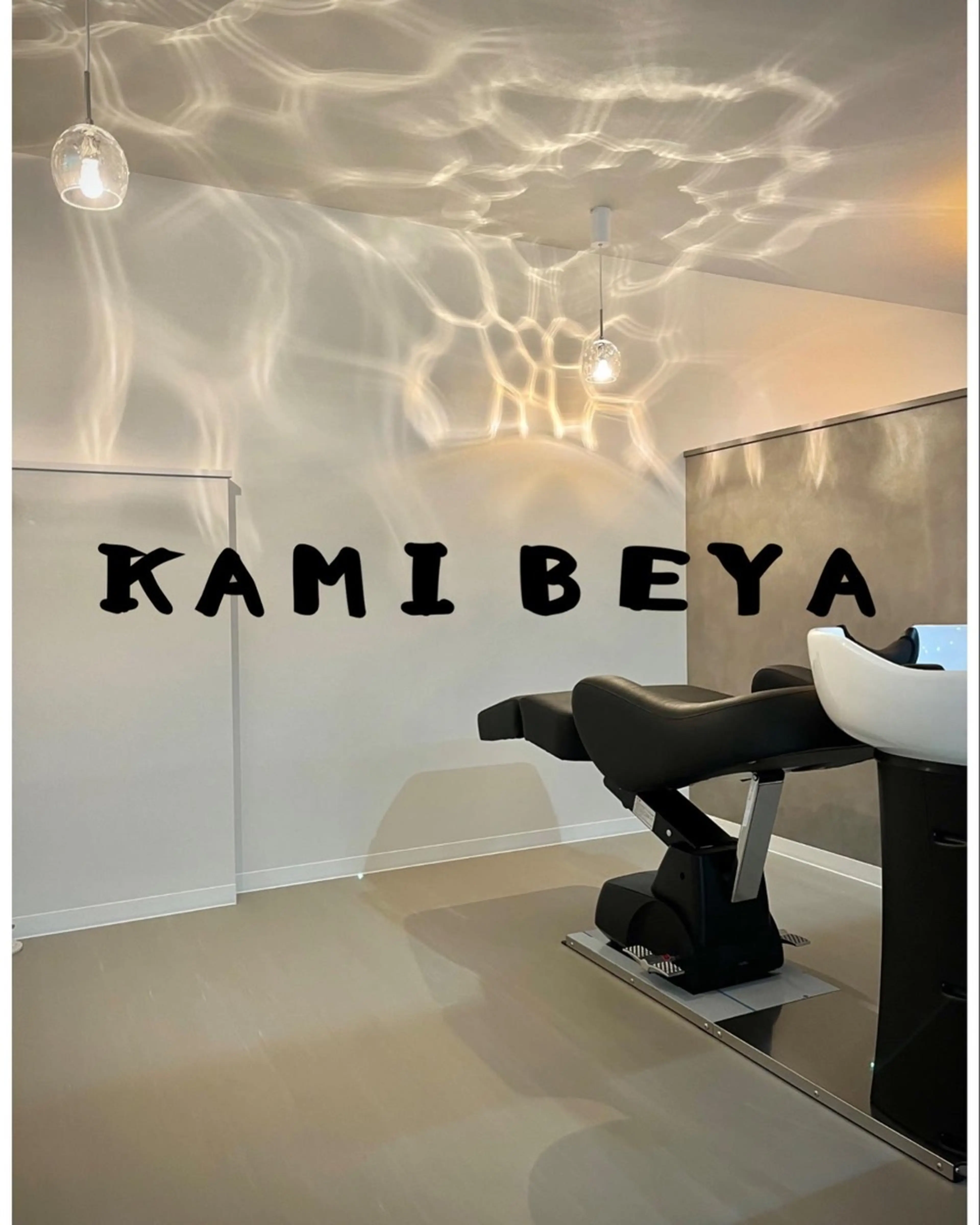 KAMIBEYAの内観・外観2