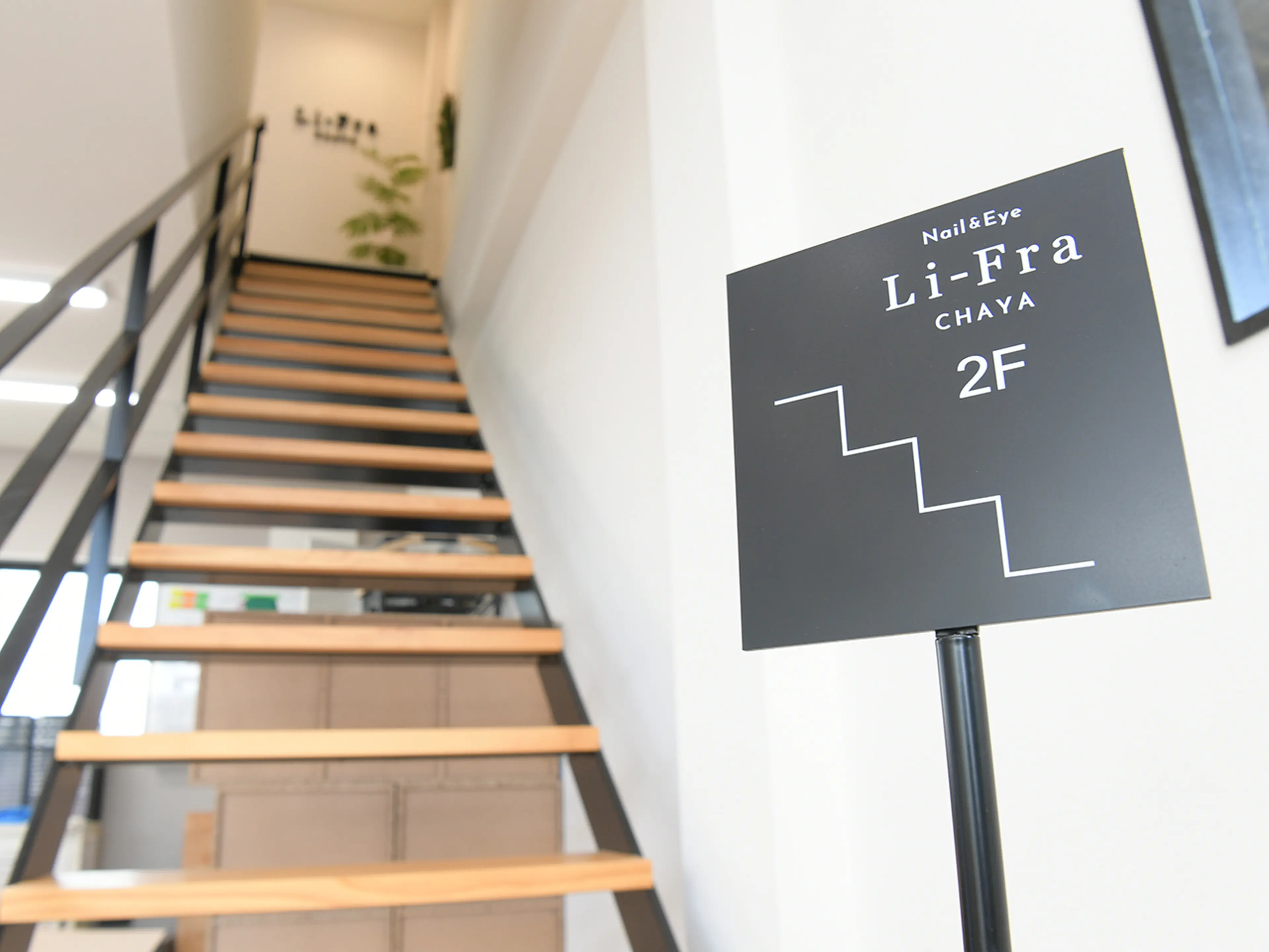 Li-Fra CHAYAの内観・外観3