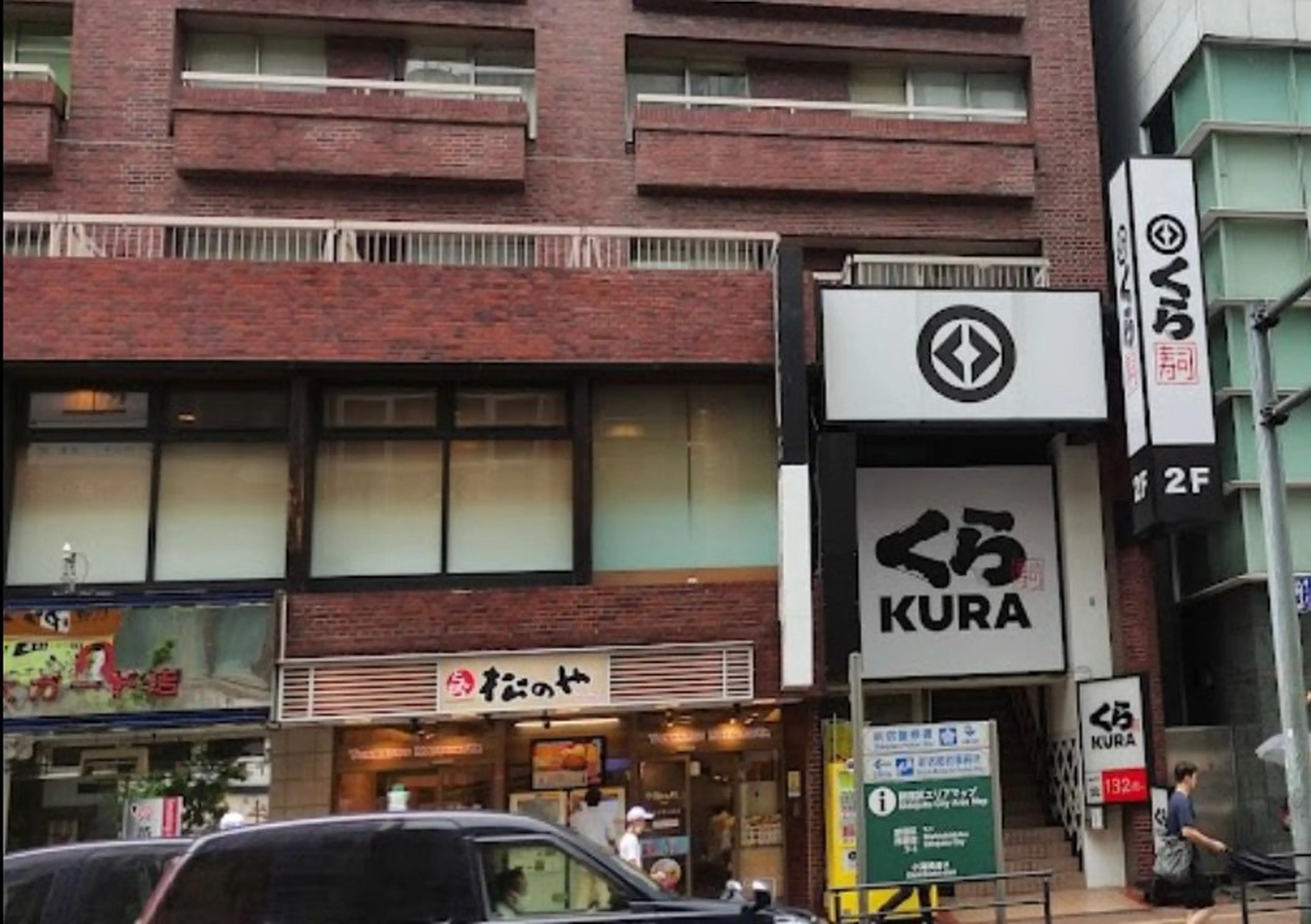 Lヒヒアイラッシュの内観・外観1