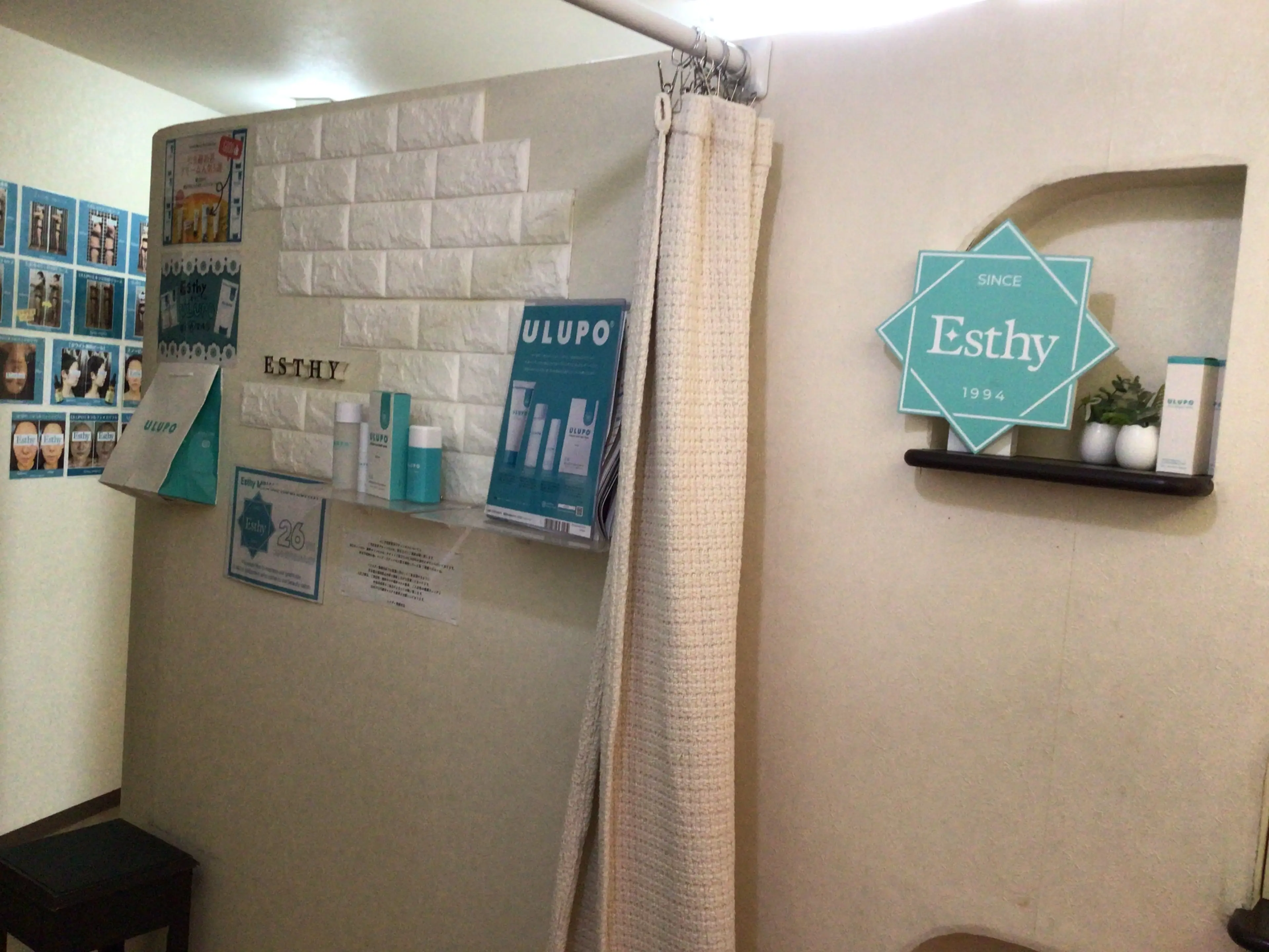 エスティ南越谷店の内観・外観1