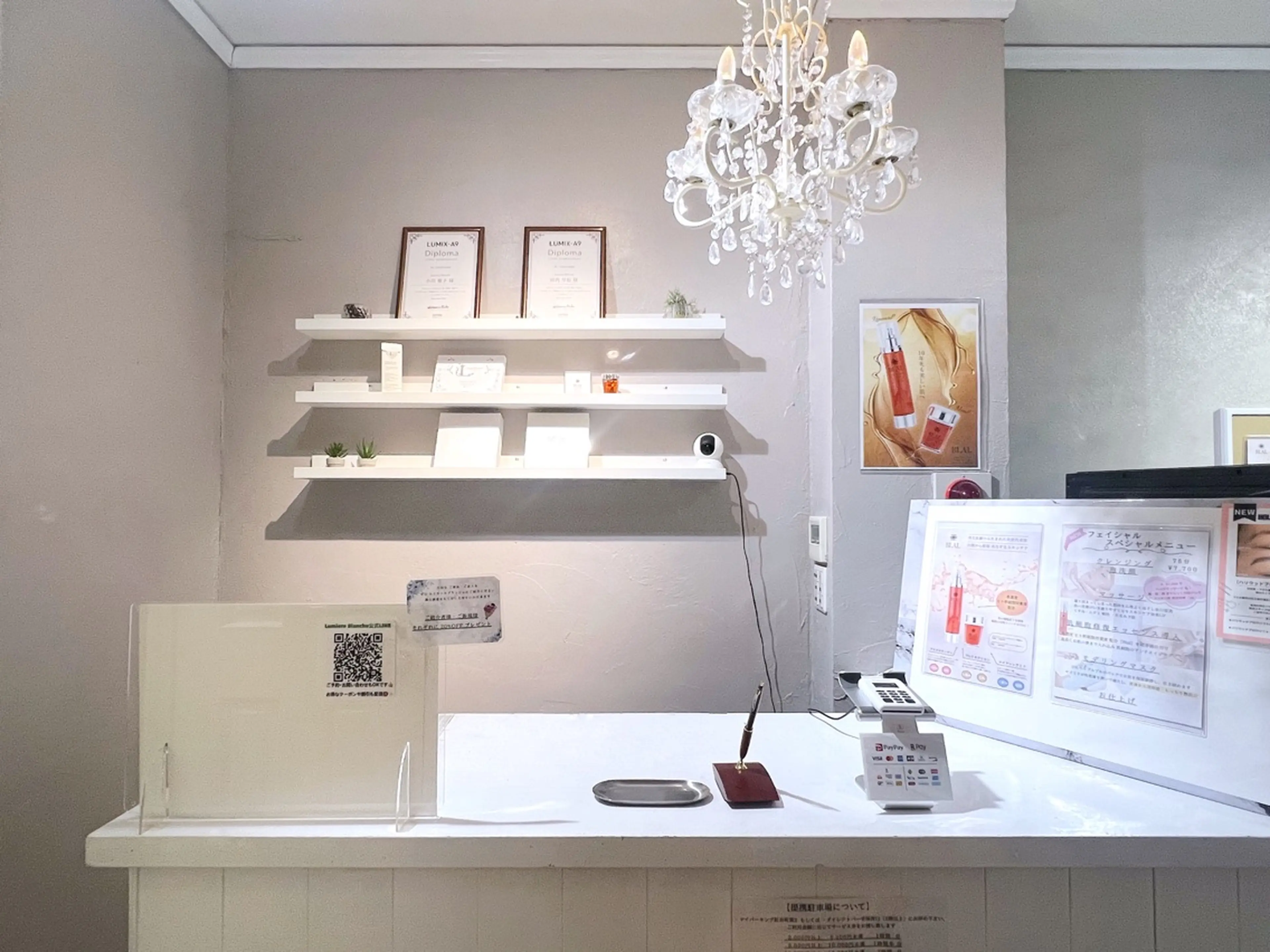 Lumiere Blancheの内観・外観1