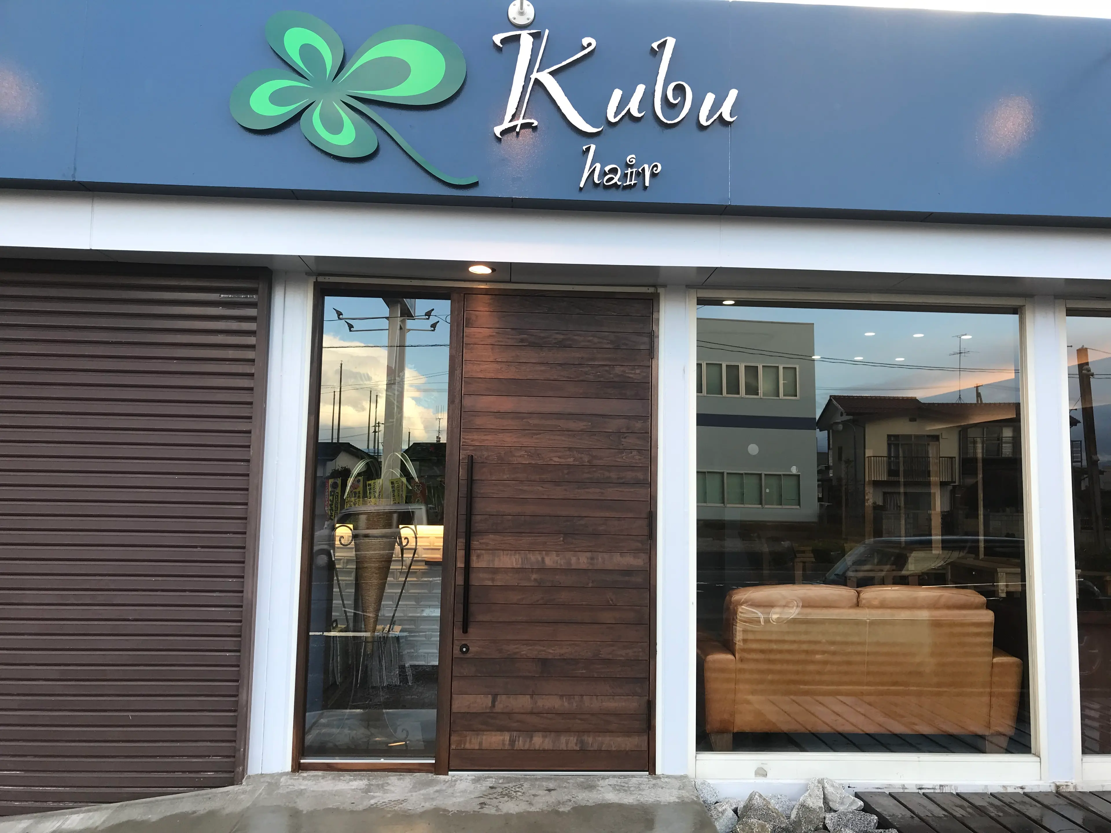Kubu hairの内観・外観1