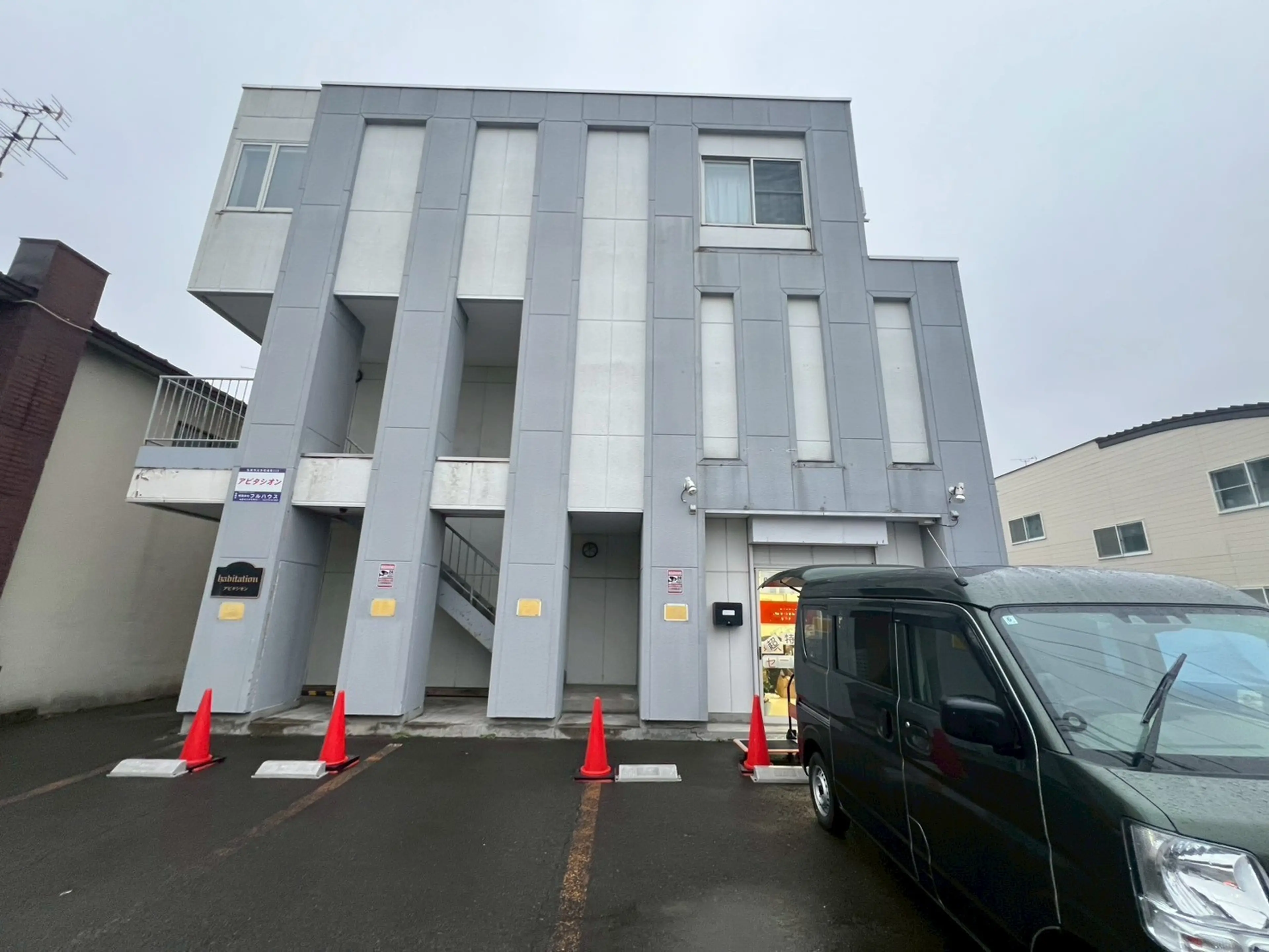 弘前deりらくの内観・外観2