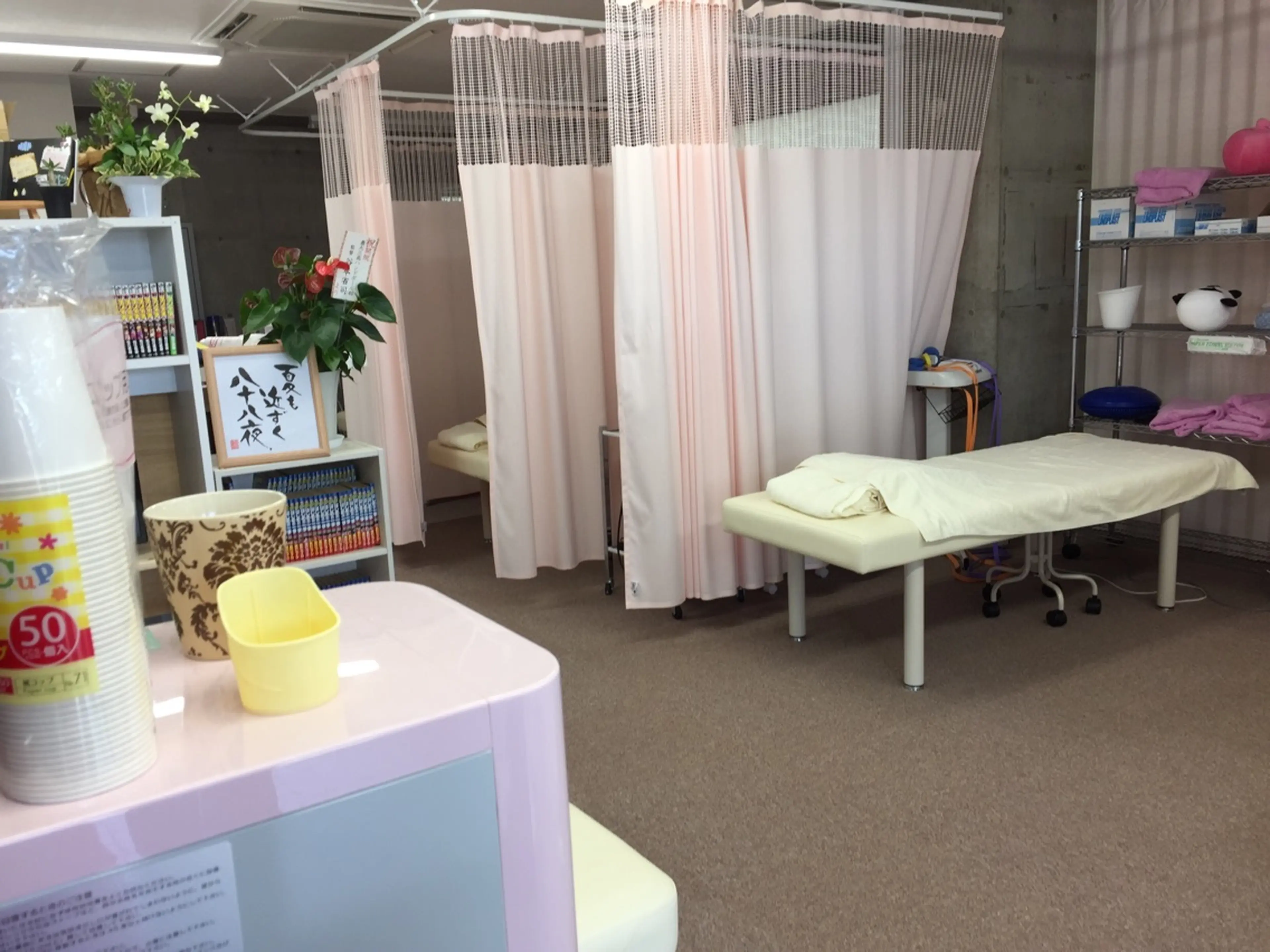たばた鍼灸接骨院の内観・外観2