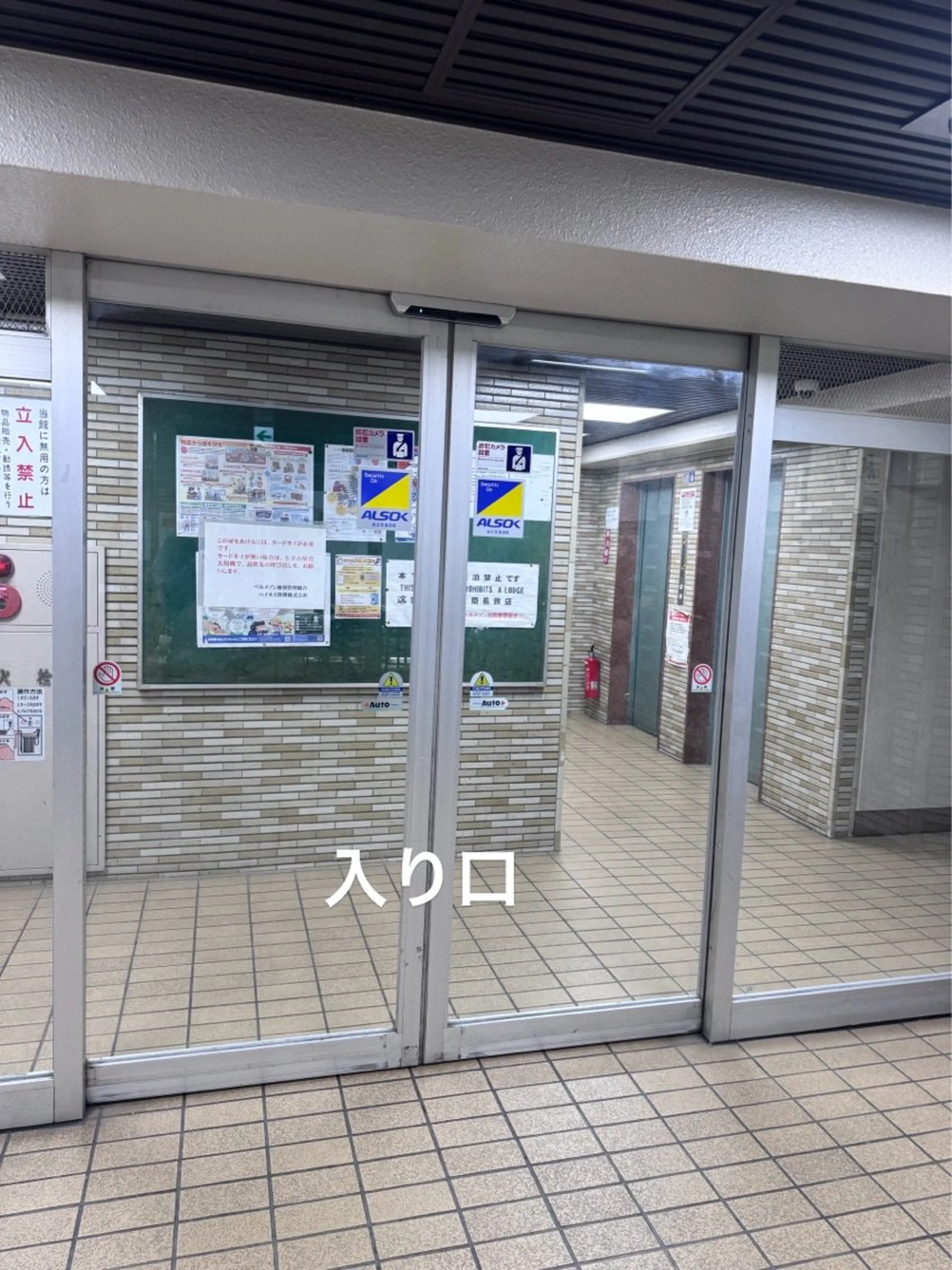 Beautiful Nailsalonの内観・外観2