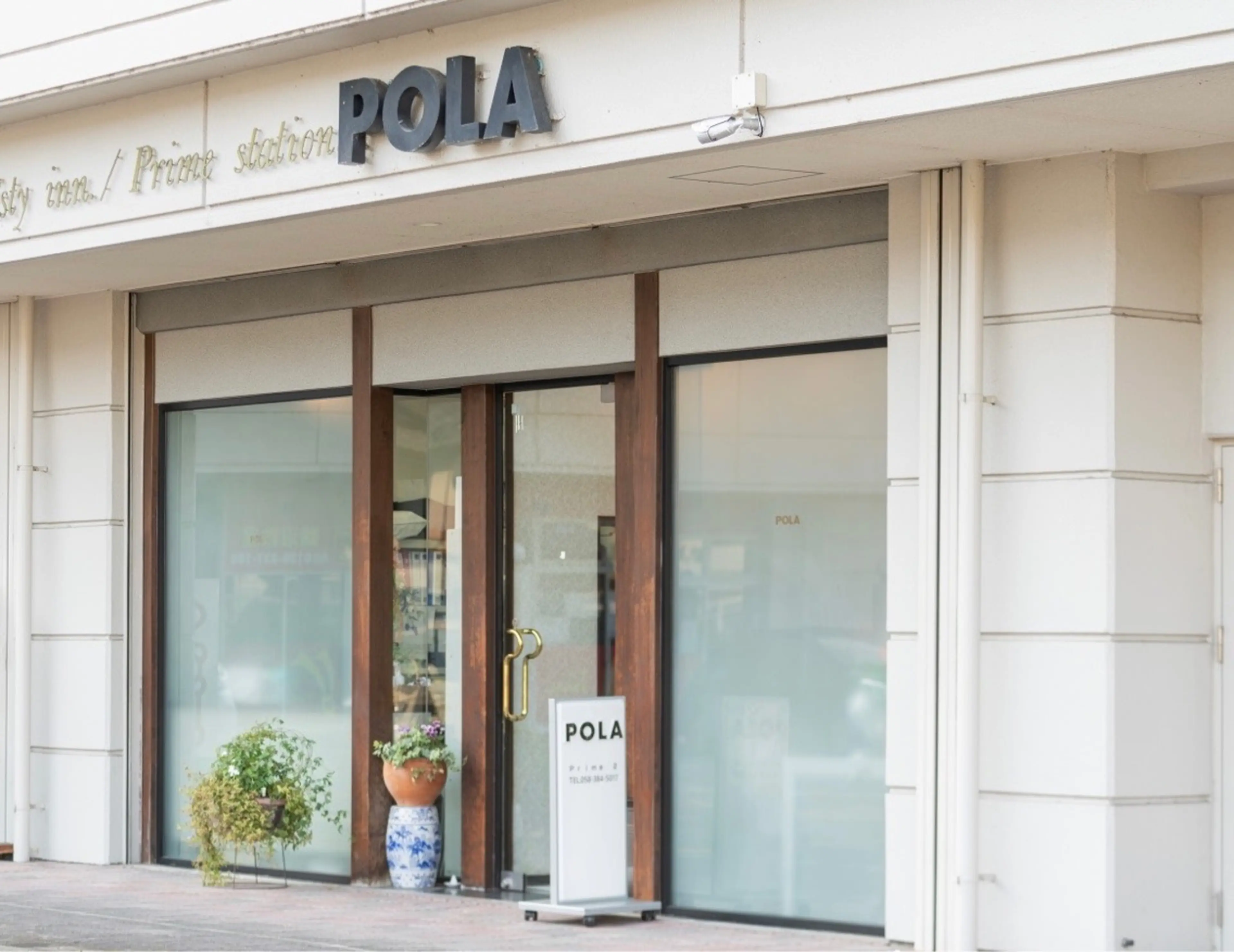 POLA  Prime2の内観・外観1