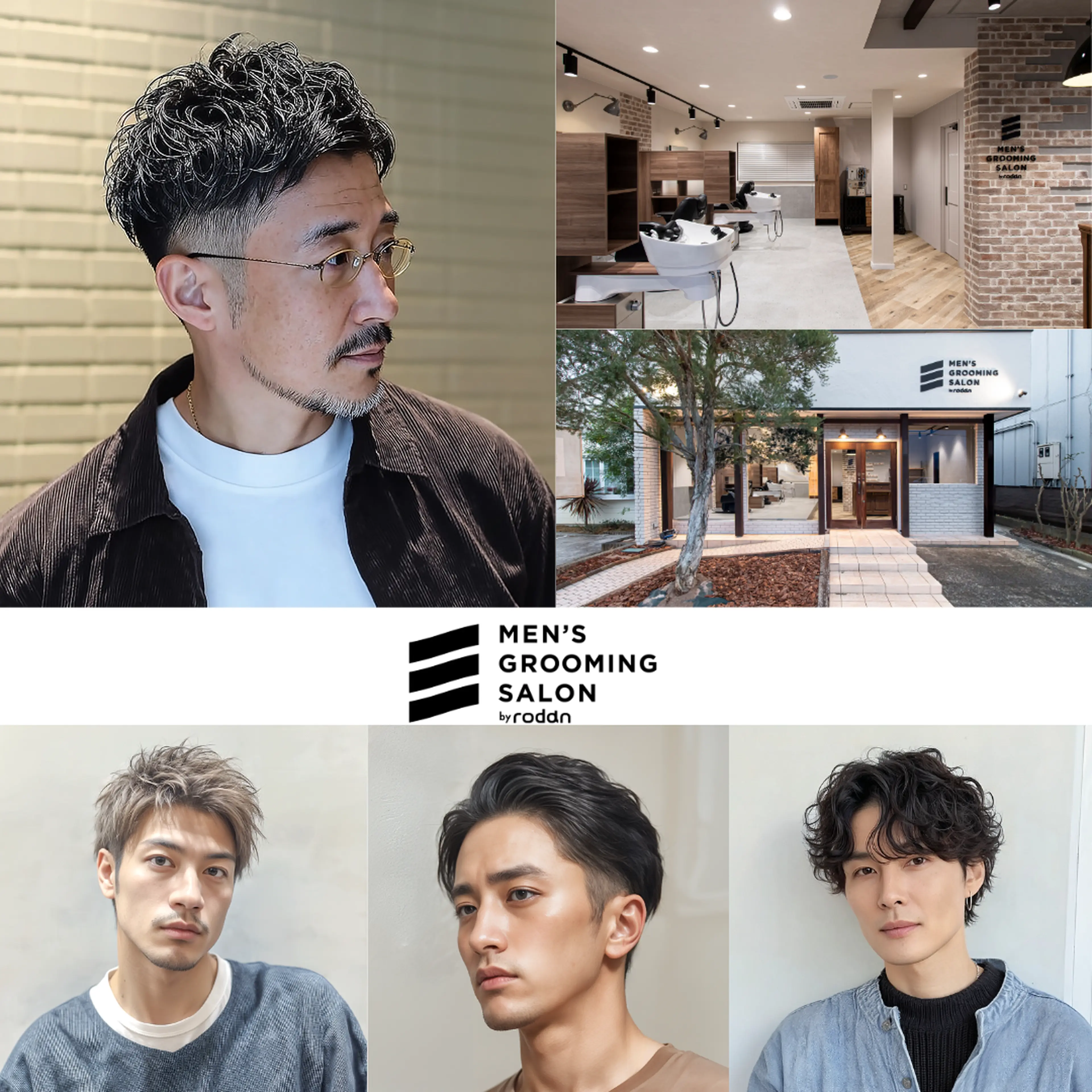 Bliss by rodon/MGS rodanの内観・外観3