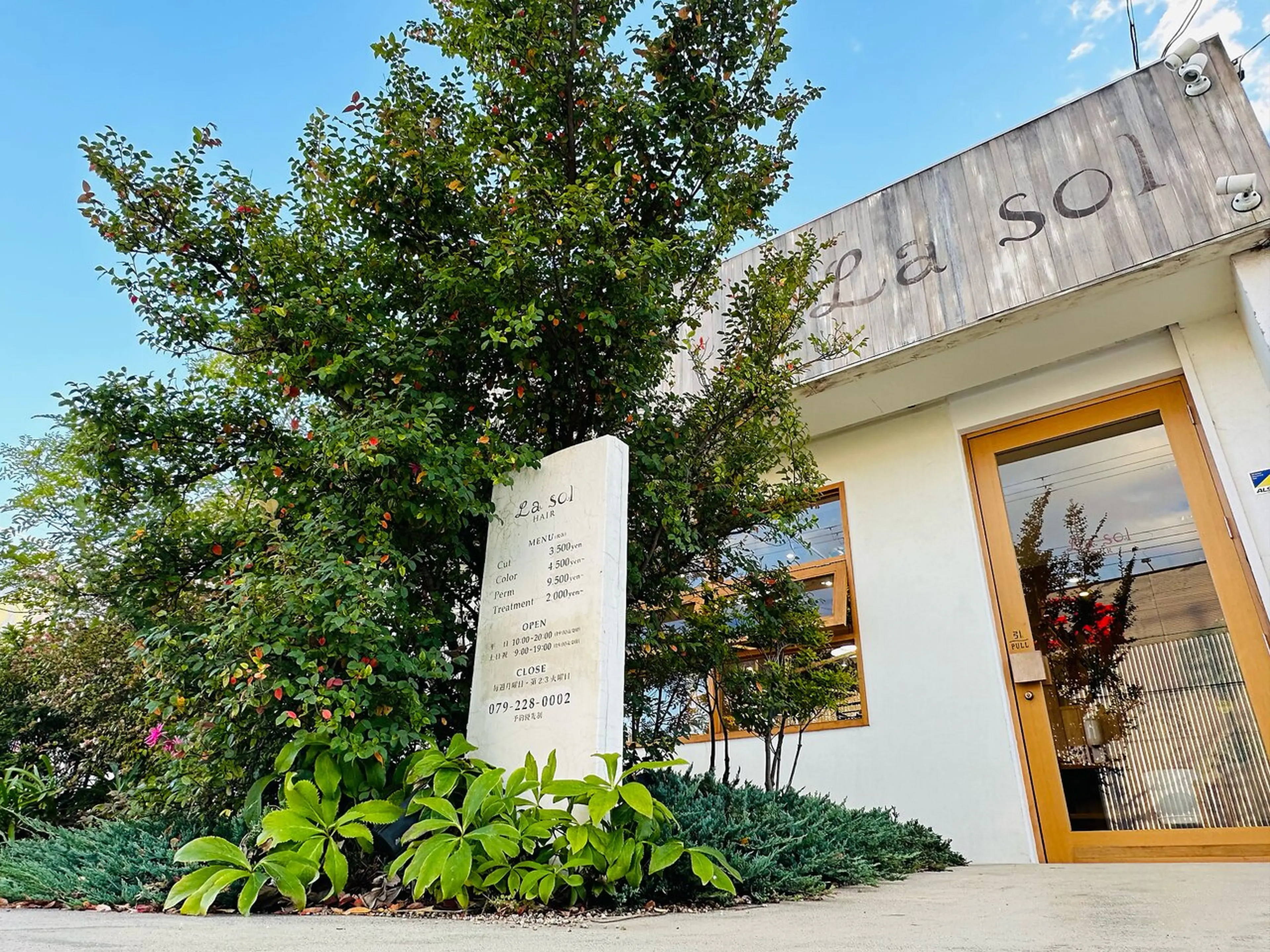 ラ・ソール　ヘアーの内観・外観1