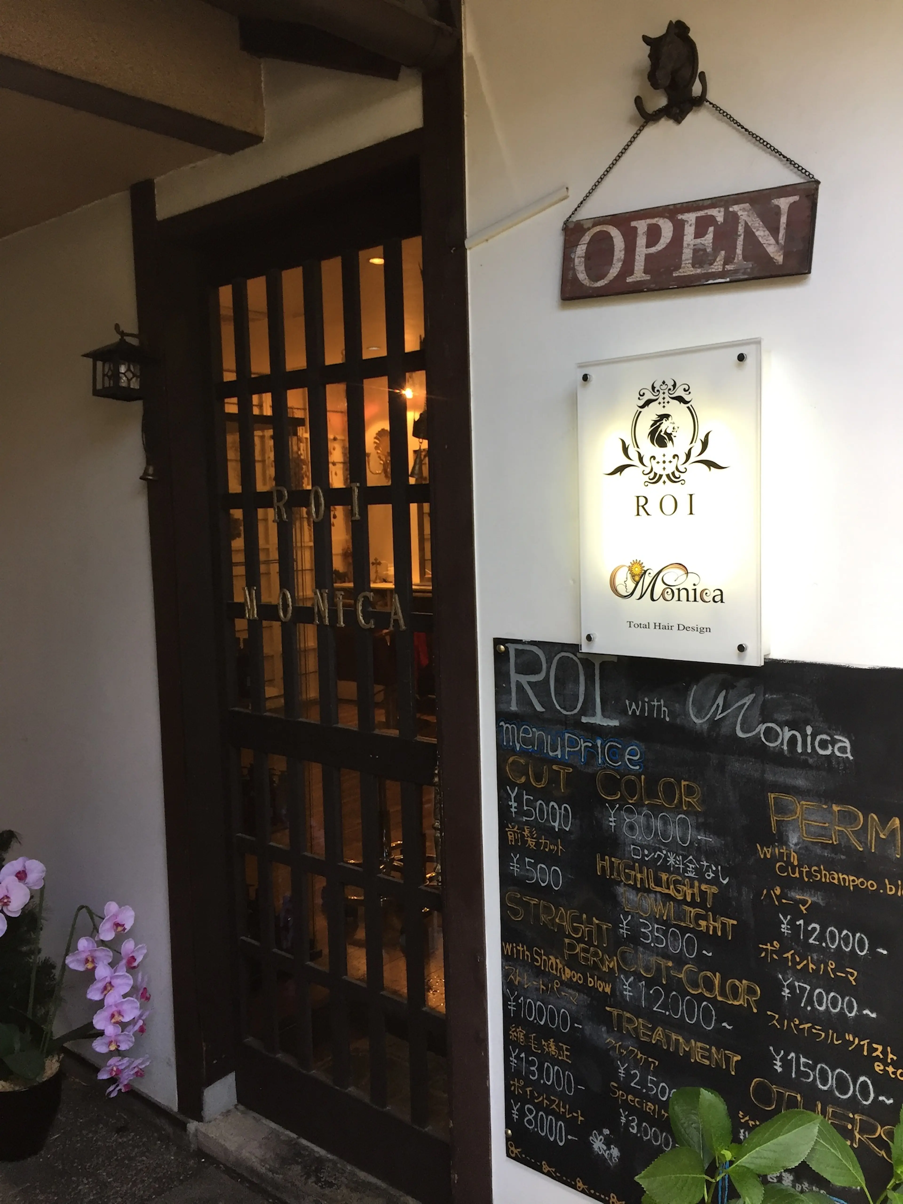 ROI 京都の内観・外観2