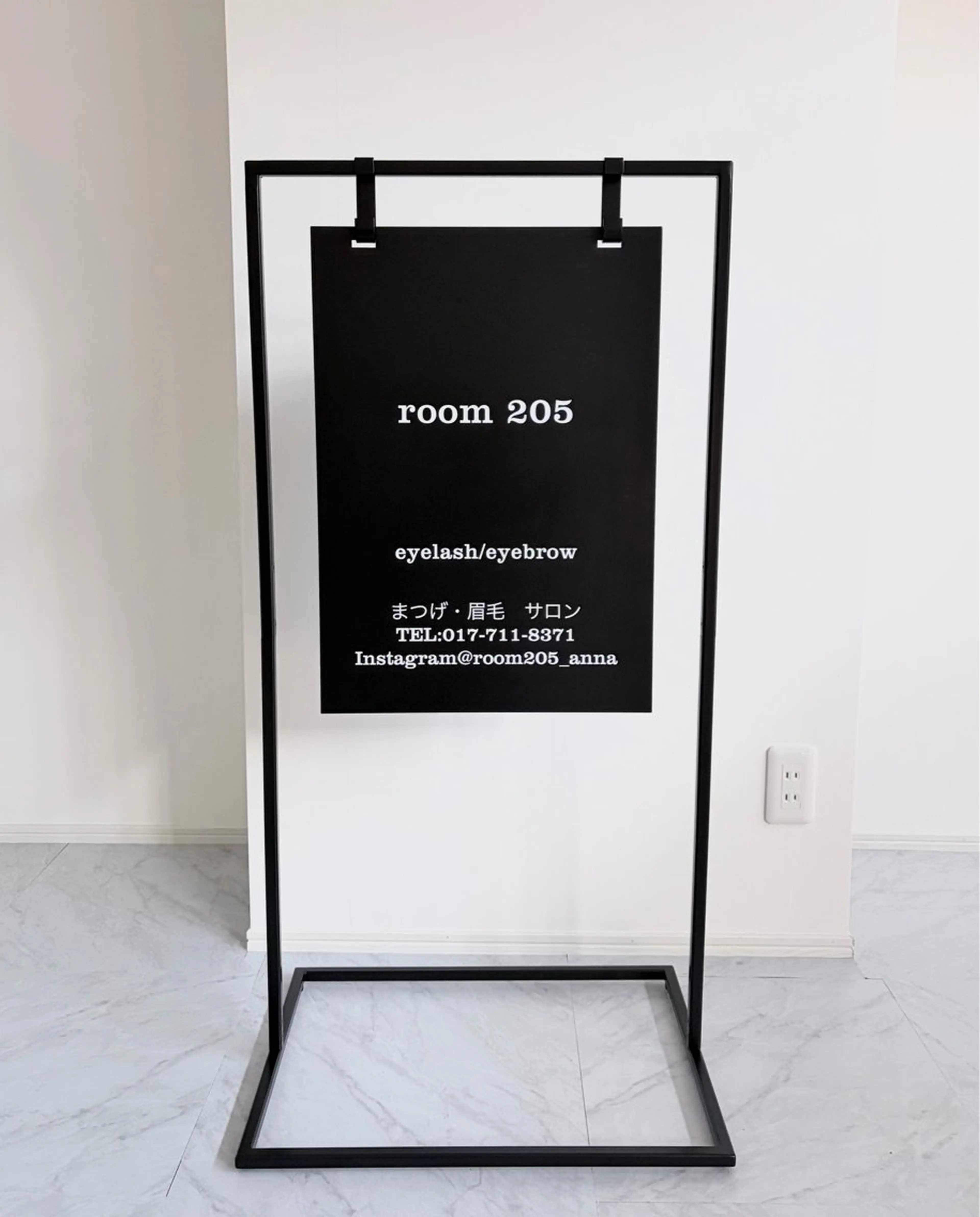 room 205 eyelash/eyebrowの内観・外観3